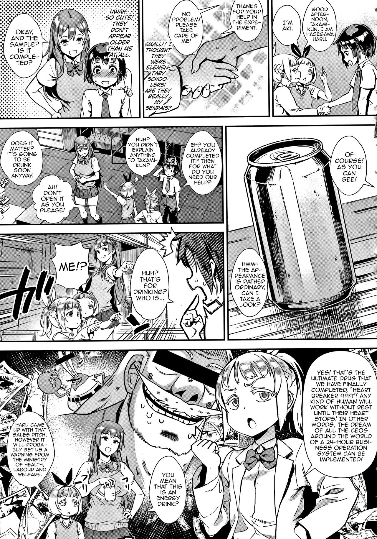 jairou - Live! English hentai image number 111