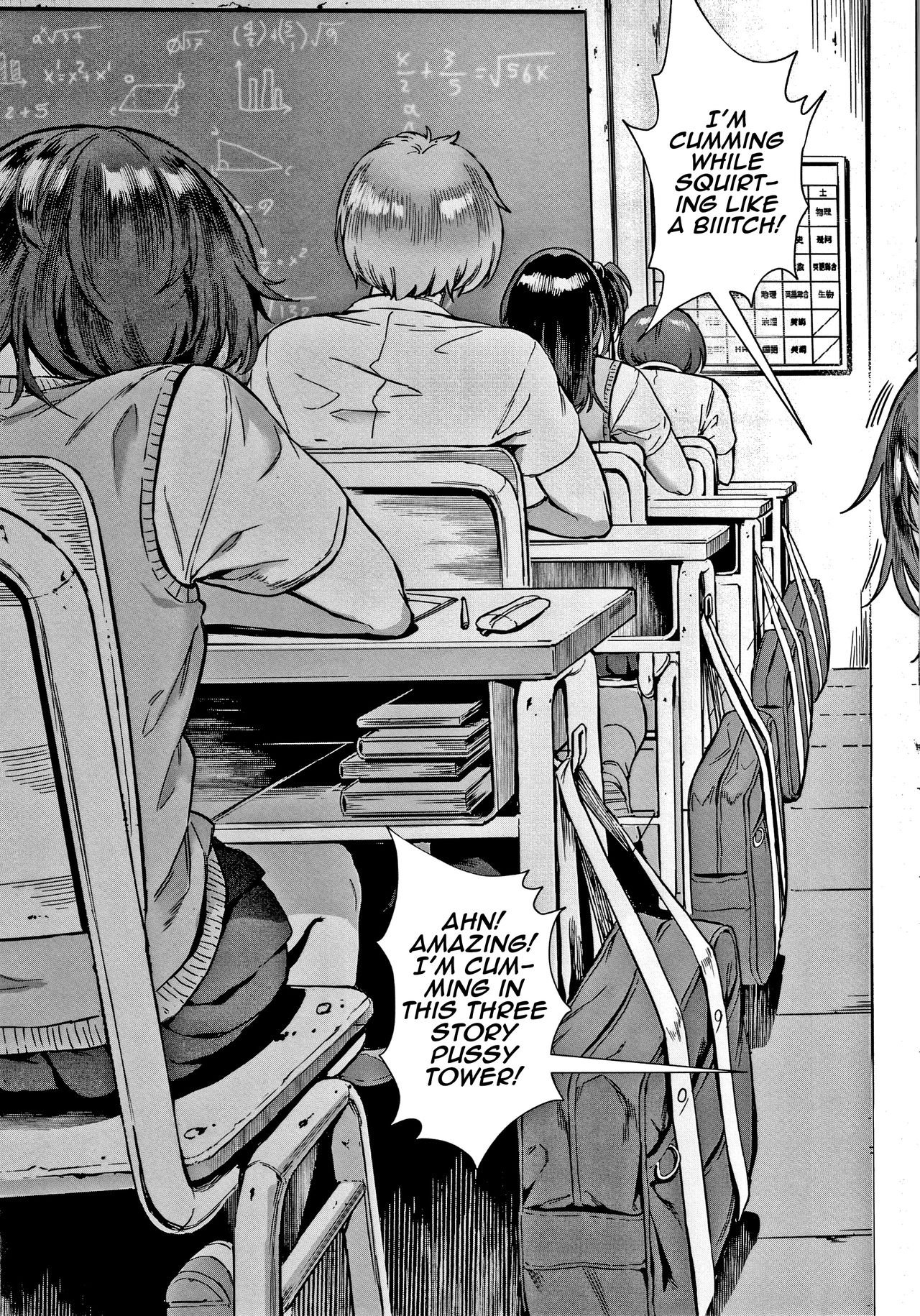 jairou - Live! English hentai image number 151