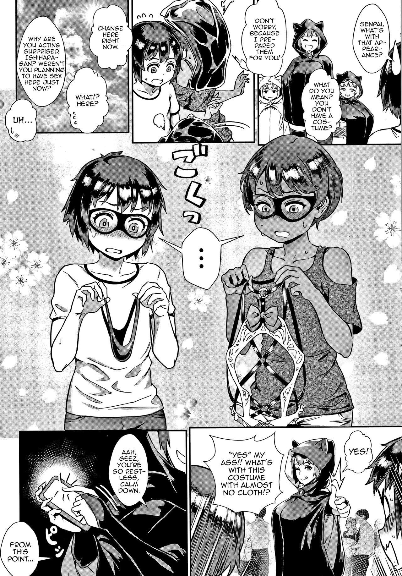 jairou - Live! English hentai image number 157