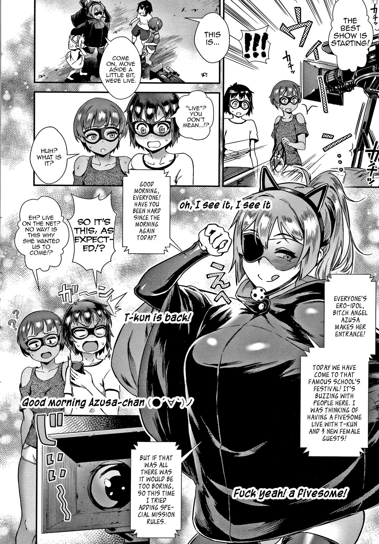 jairou - Live! English hentai image number 158