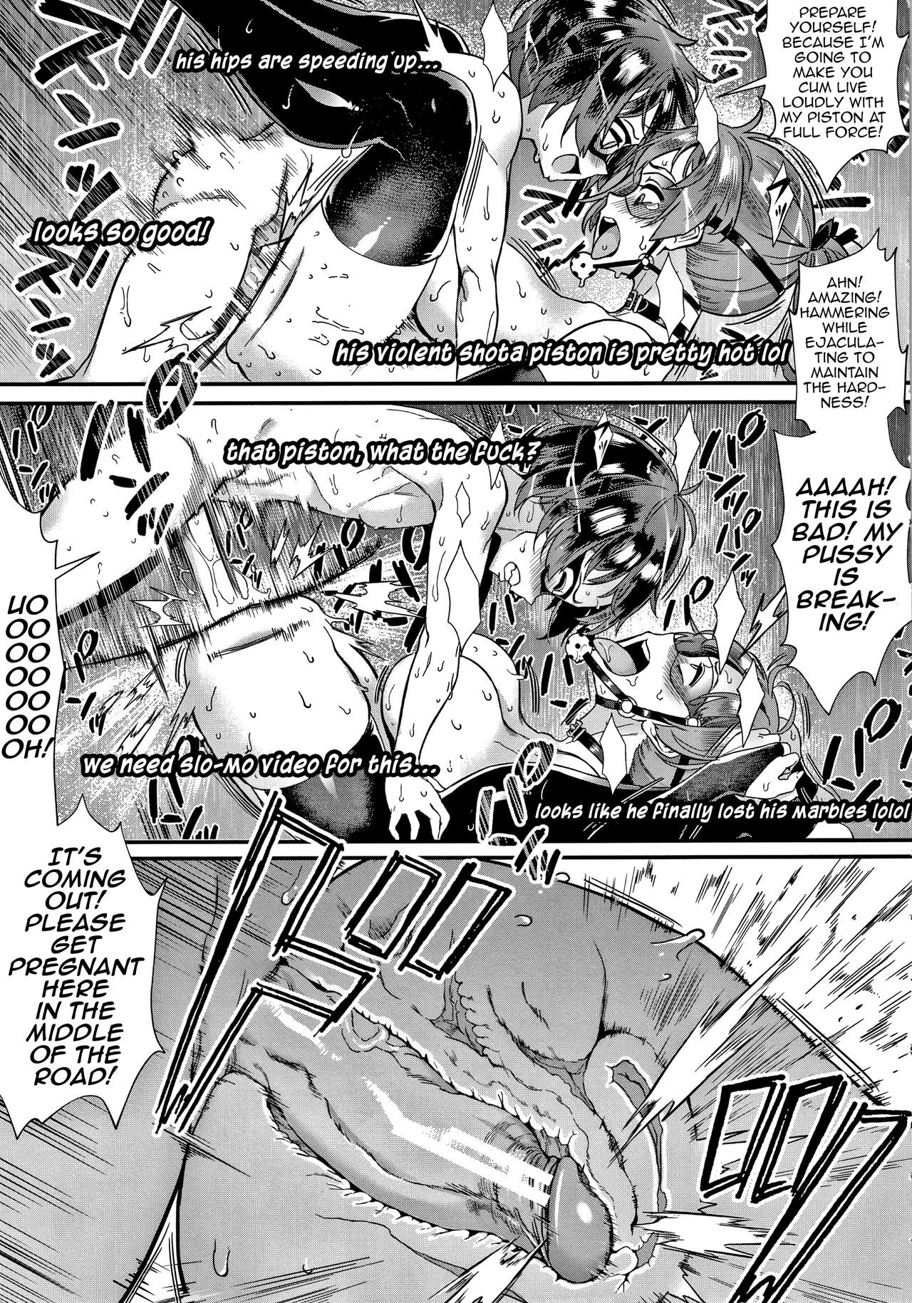 jairou - Live! English hentai image number 209