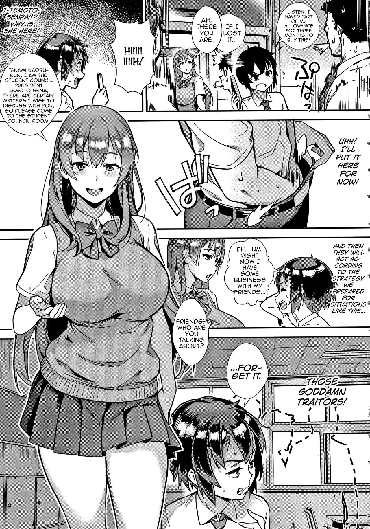 jairou - Live! English hentai image number 29