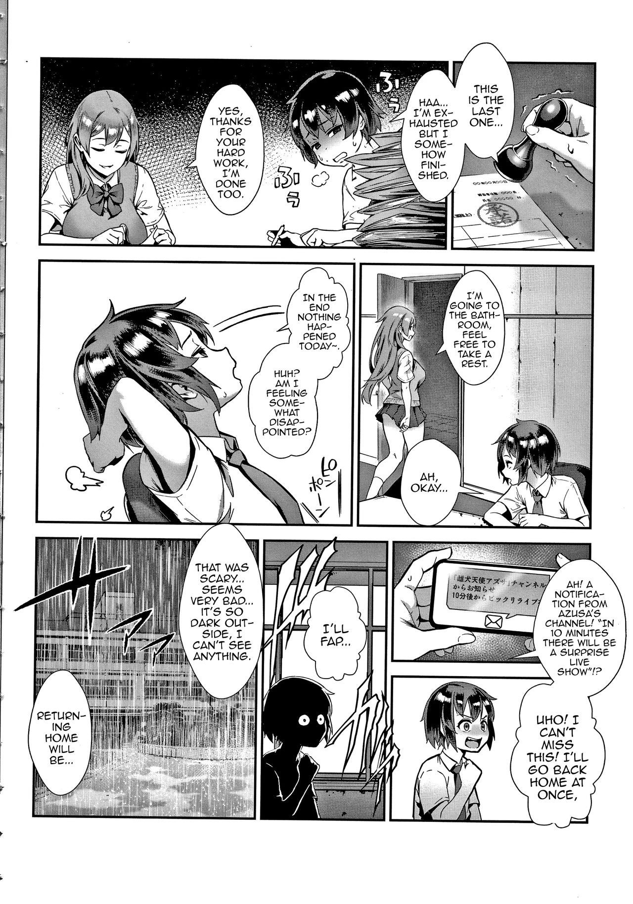 jairou - Live! English hentai image number 32