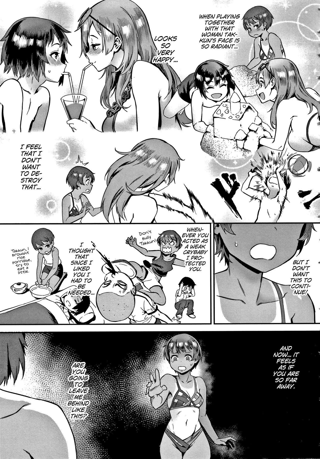 jairou - Live! English hentai image number 73