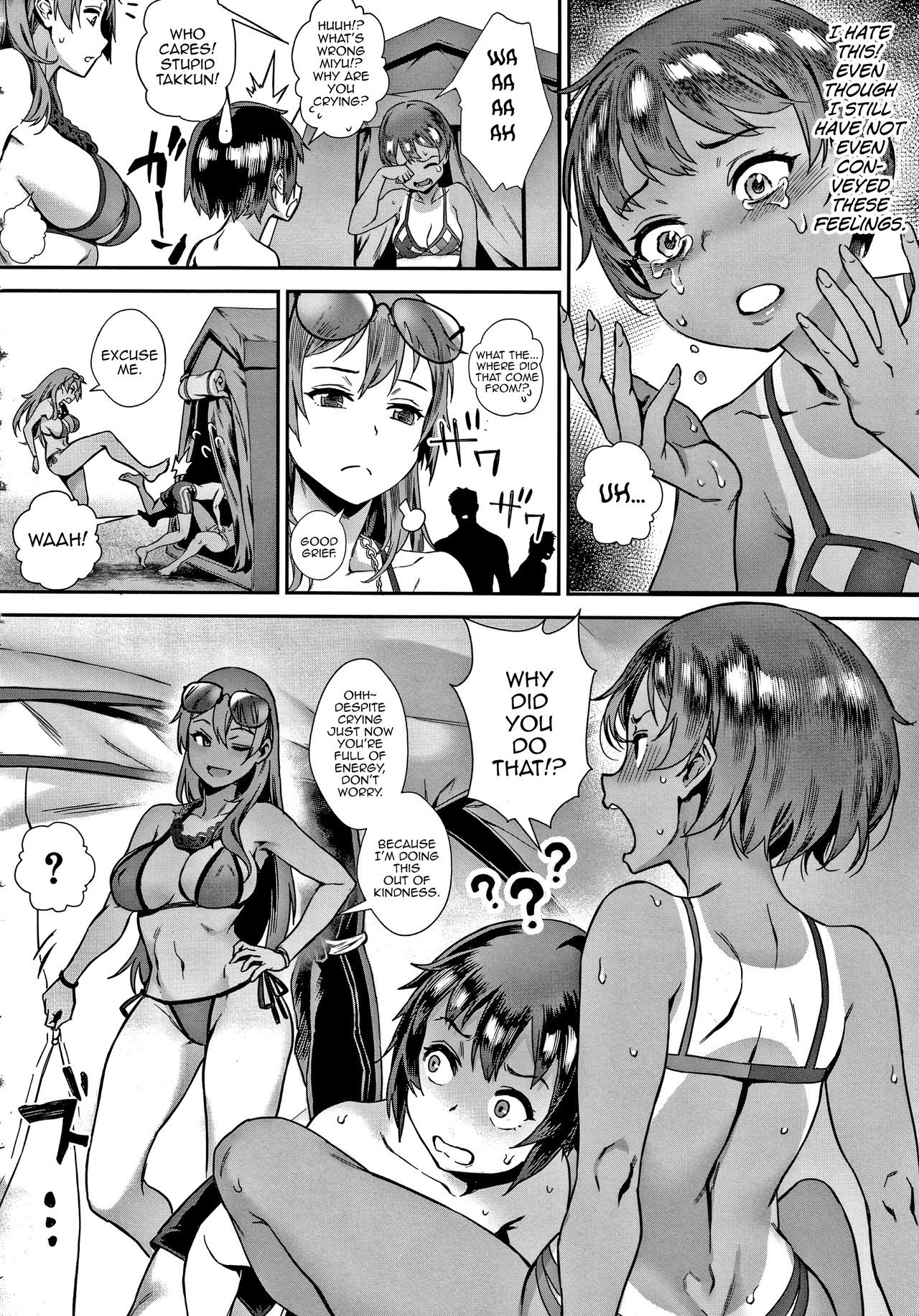 jairou - Live! English hentai image number 74