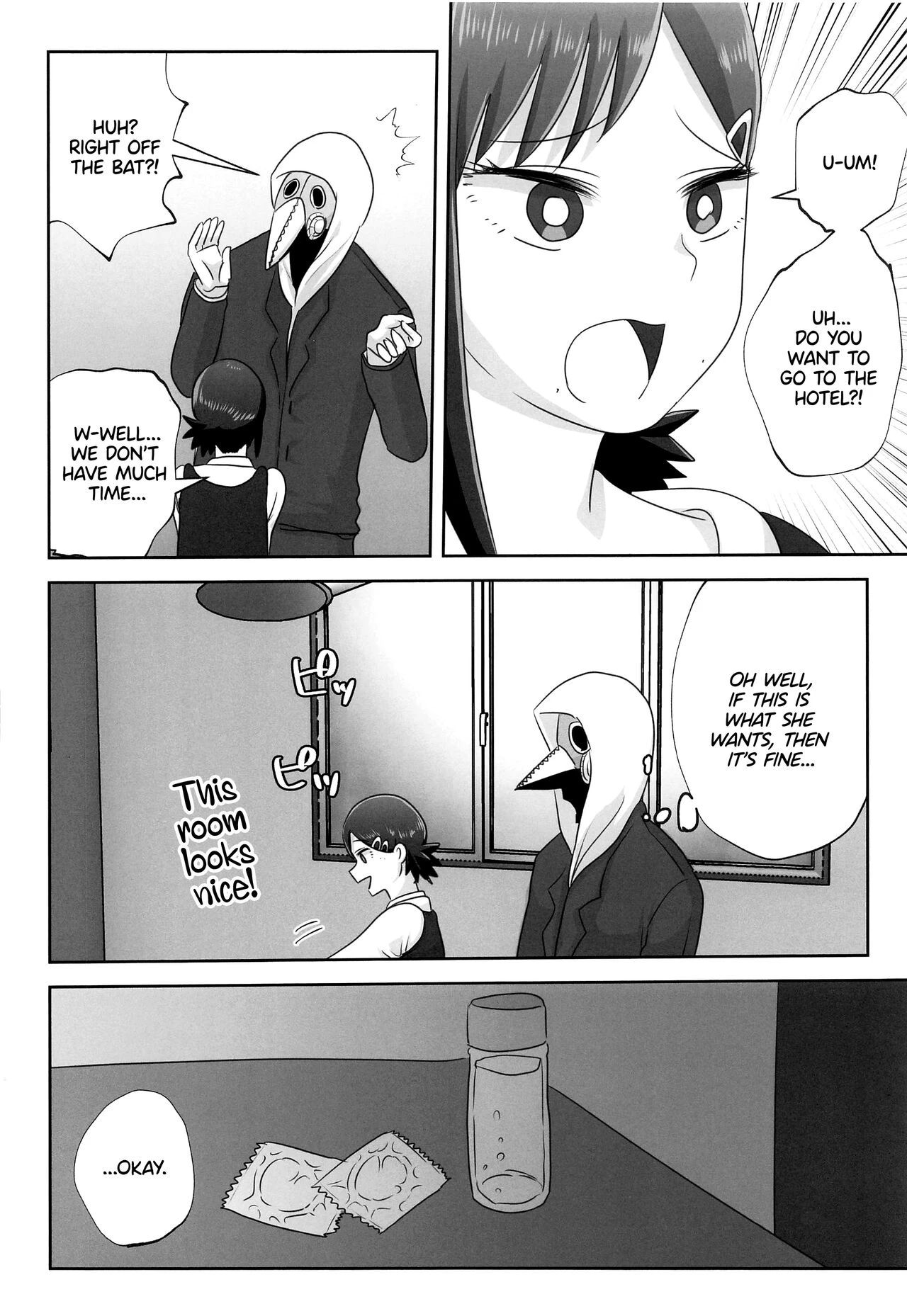 LAST KISS image number 15