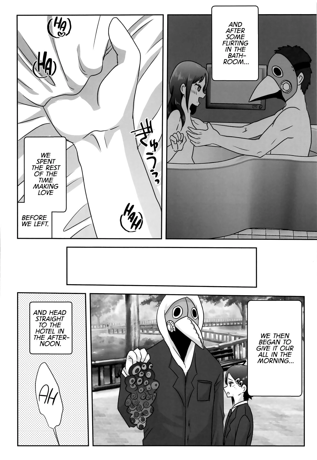 LAST KISS image number 21