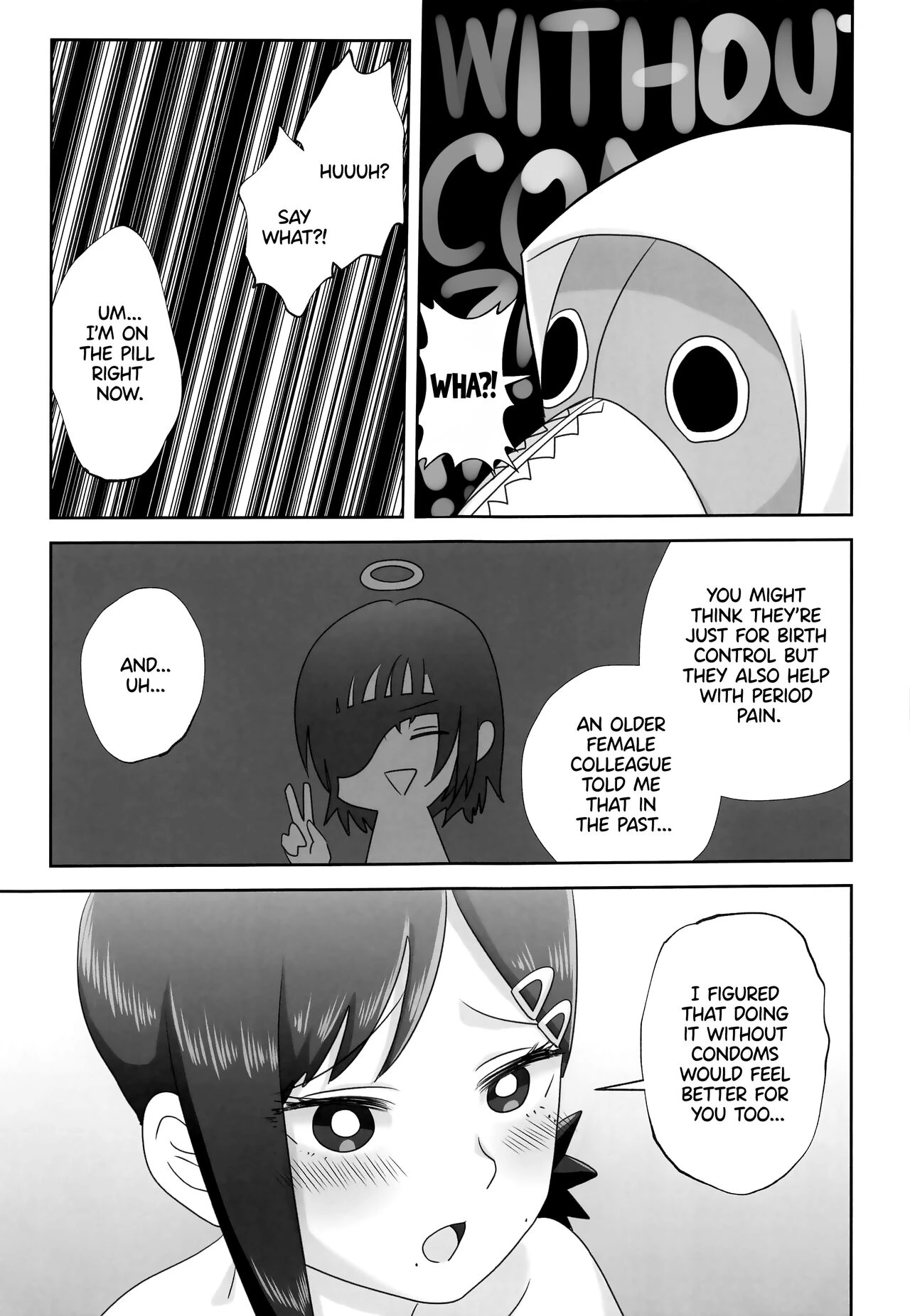 LAST KISS image number 24