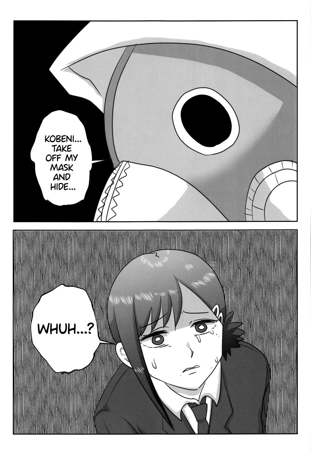 LAST KISS image number 34