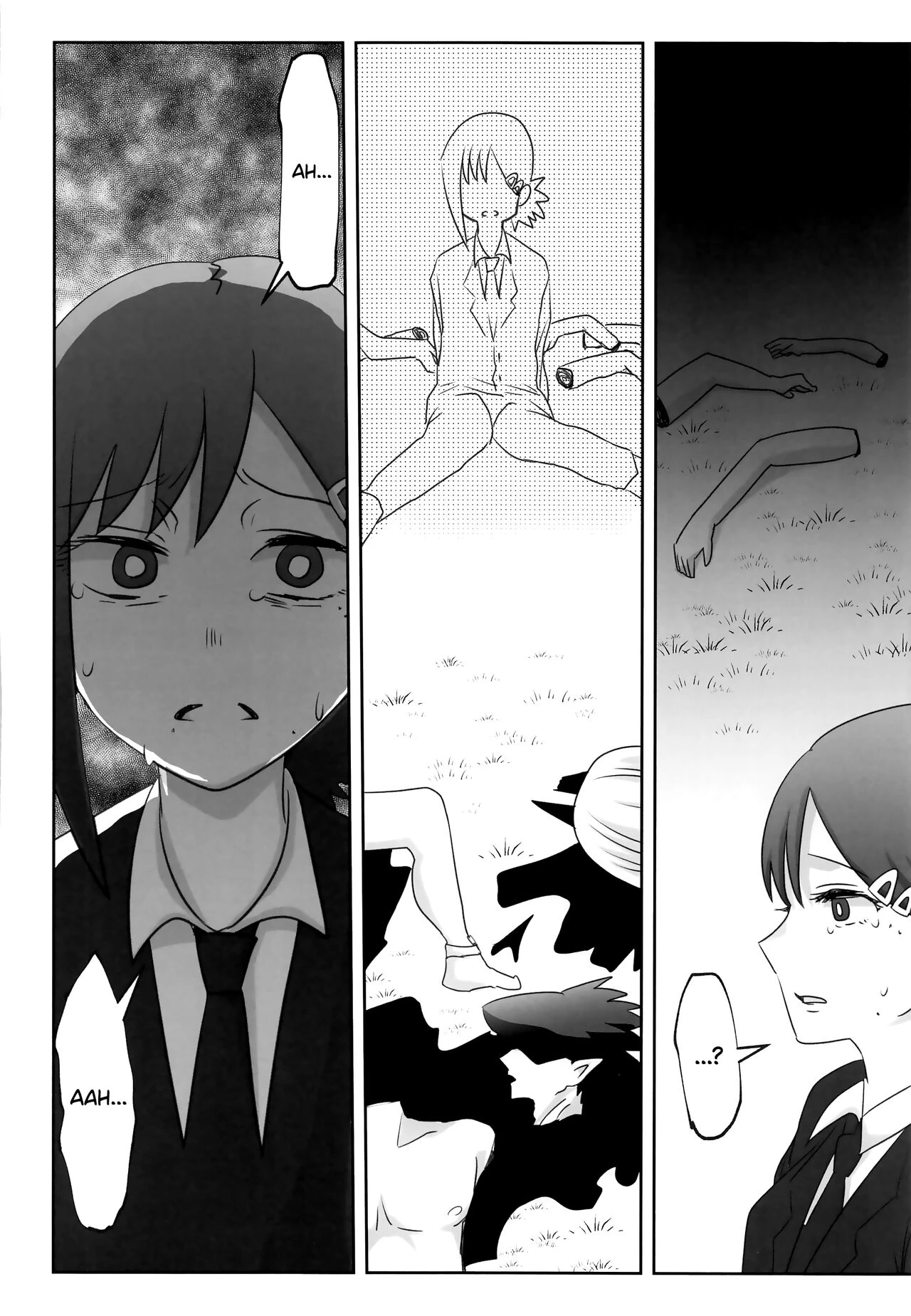 LAST KISS image number 35