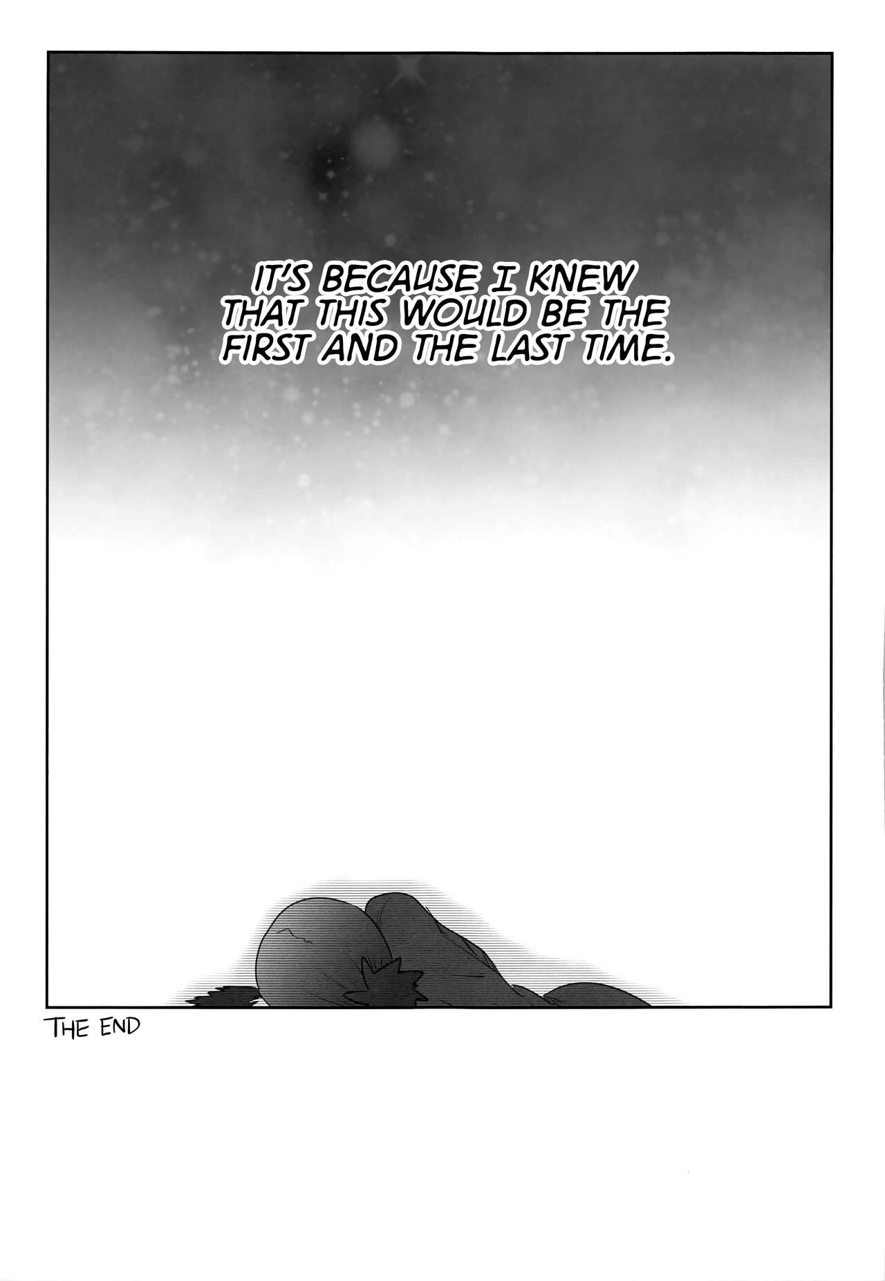 LAST KISS image number 38