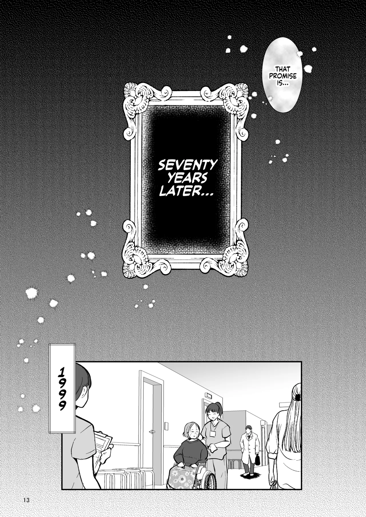 Machinations of an Elven Concubine Part One: Deathbed  H Seidorei Elf no Souzoku Mondai ni Tsuite ~ Rinjuu-hen image number 14