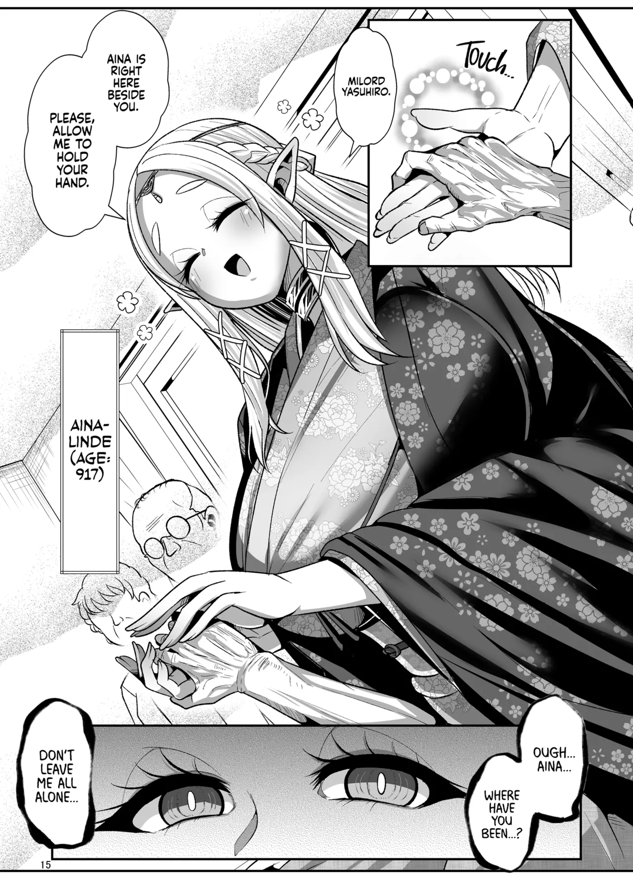 Machinations of an Elven Concubine Part One: Deathbed  H Seidorei Elf no Souzoku Mondai ni Tsuite ~ Rinjuu-hen image number 16