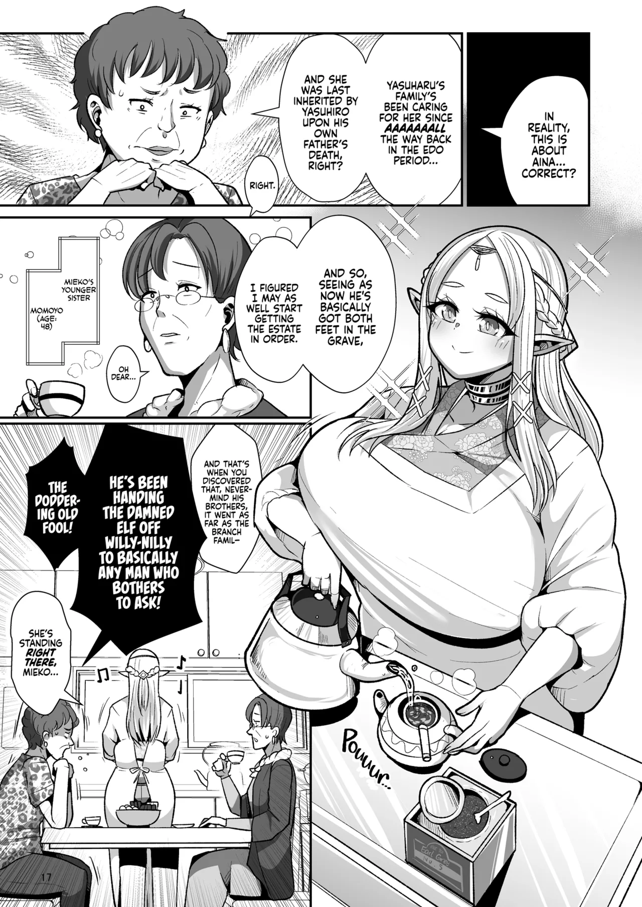 Machinations of an Elven Concubine Part One: Deathbed  H Seidorei Elf no Souzoku Mondai ni Tsuite ~ Rinjuu-hen image number 18