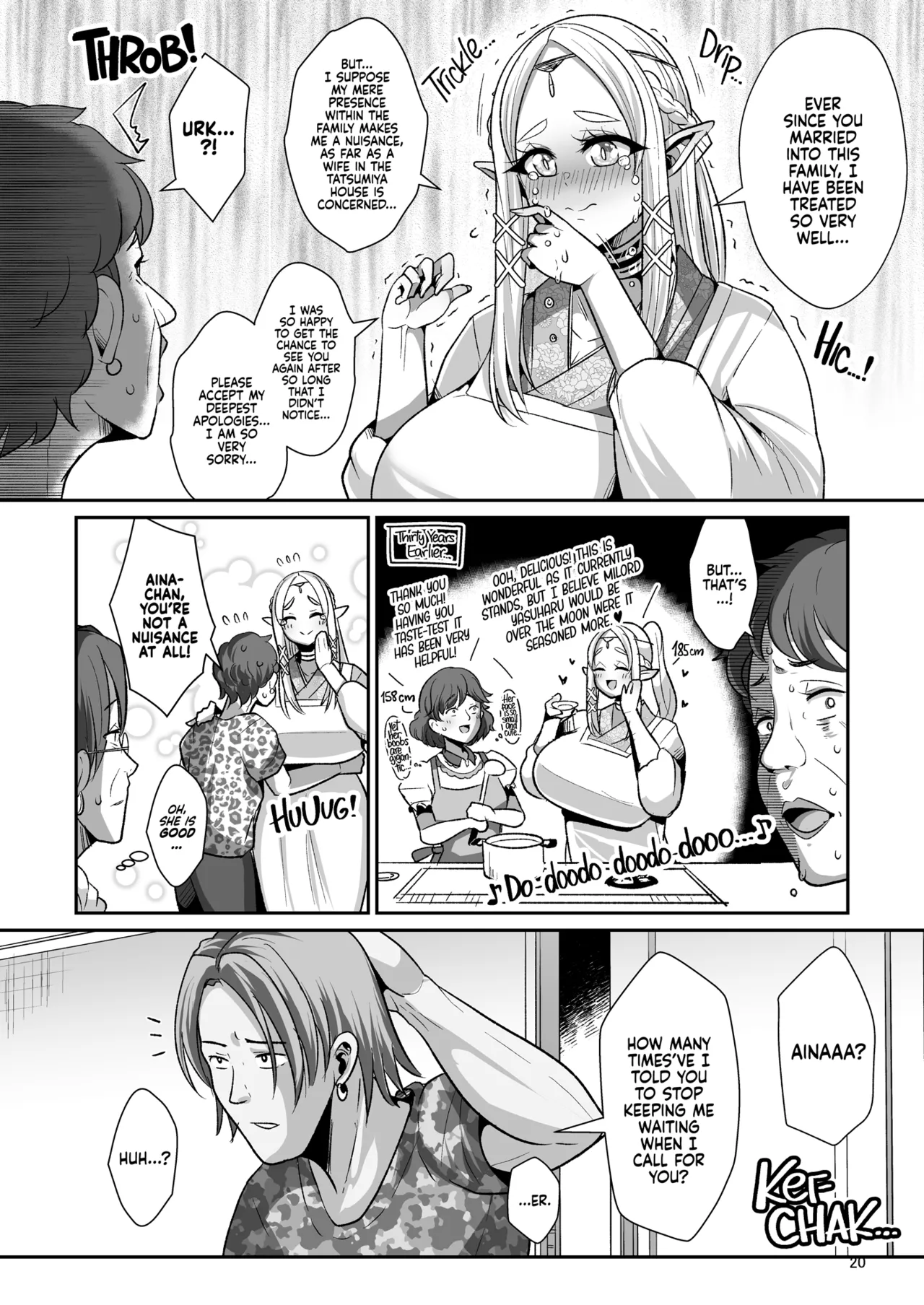 Machinations of an Elven Concubine Part One: Deathbed  H Seidorei Elf no Souzoku Mondai ni Tsuite ~ Rinjuu-hen image number 21