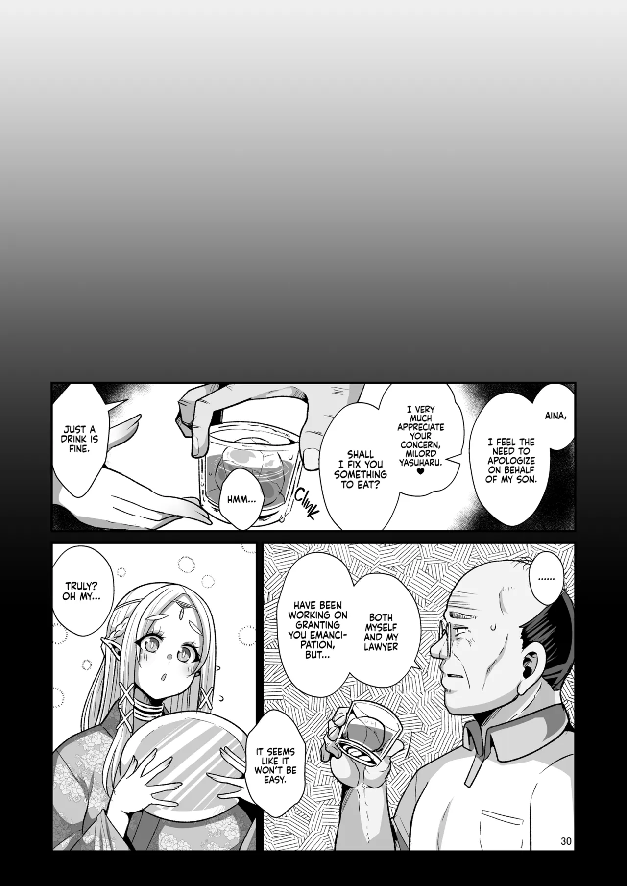 Machinations of an Elven Concubine Part One: Deathbed  H Seidorei Elf no Souzoku Mondai ni Tsuite ~ Rinjuu-hen image number 31