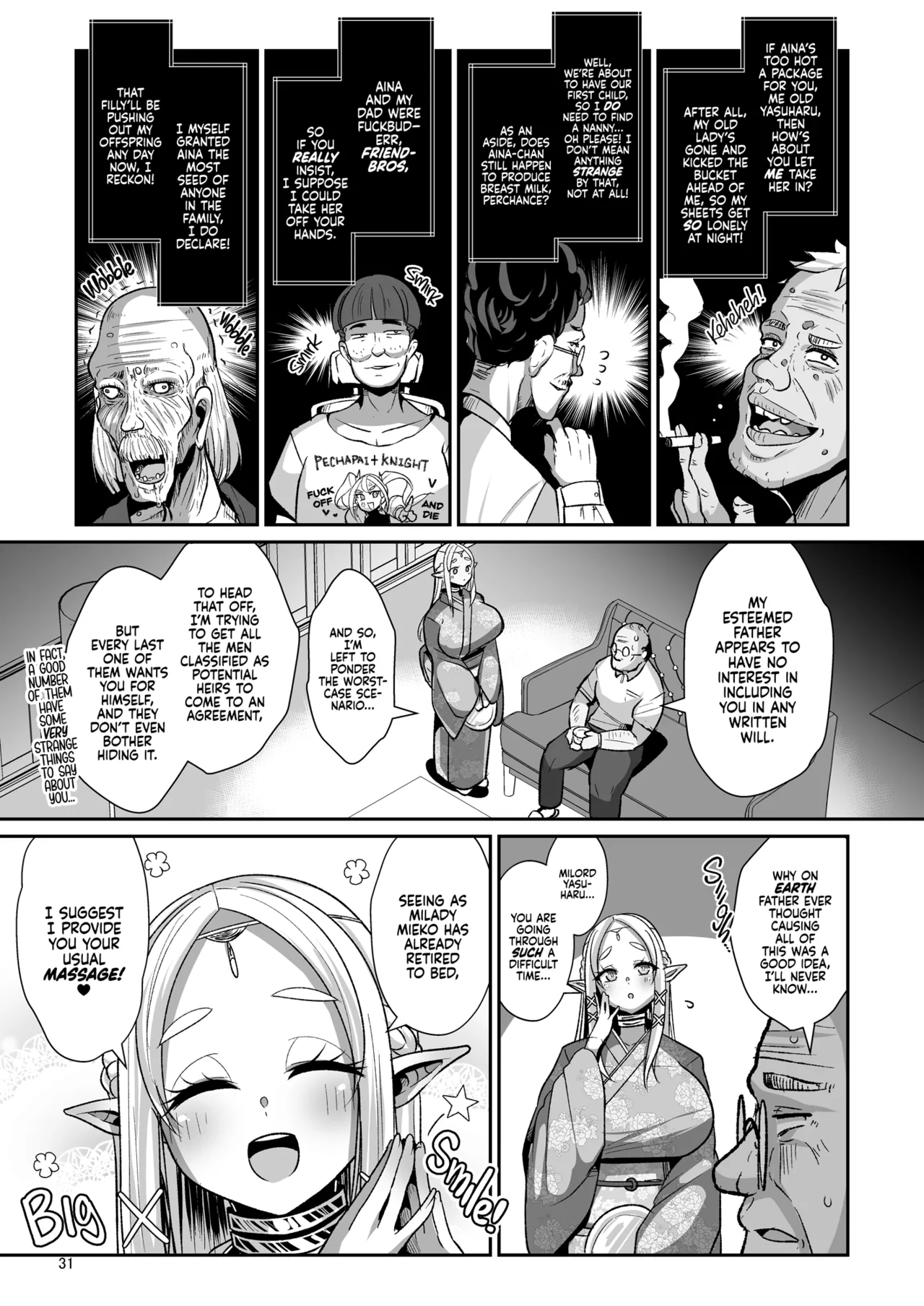 Machinations of an Elven Concubine Part One: Deathbed  H Seidorei Elf no Souzoku Mondai ni Tsuite ~ Rinjuu-hen image number 32
