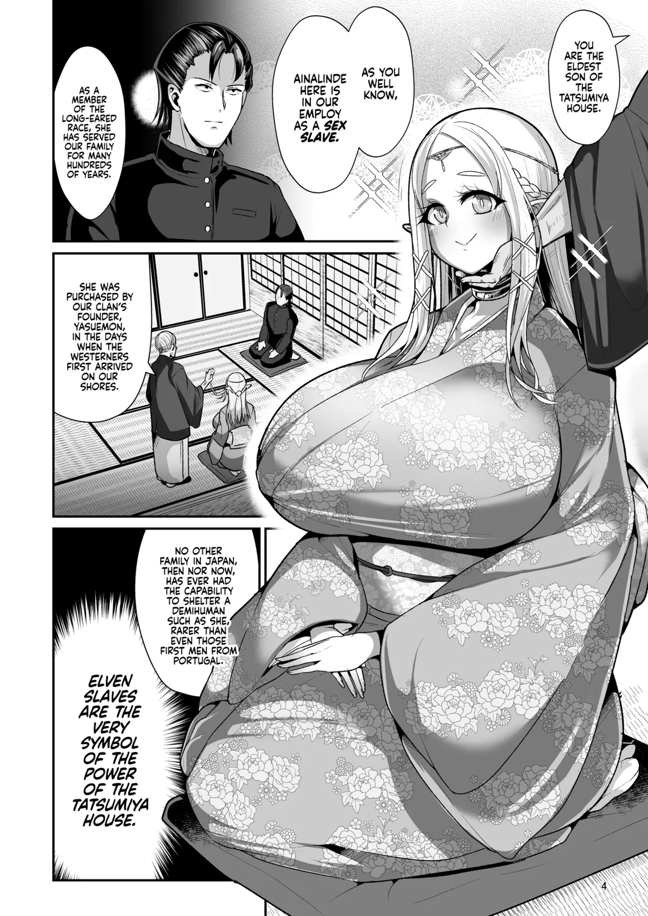 Machinations of an Elven Concubine Part One: Deathbed  H Seidorei Elf no Souzoku Mondai ni Tsuite ~ Rinjuu-hen image number 5