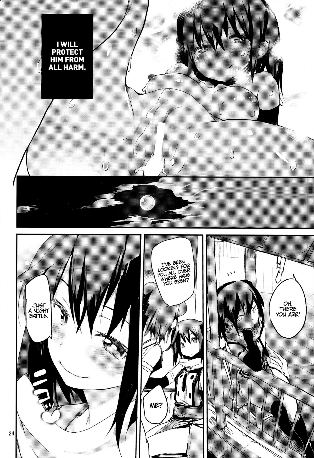 Welcome to the Super Sendai Zone!  Youkoso Chou Sendai Tokku image number 21