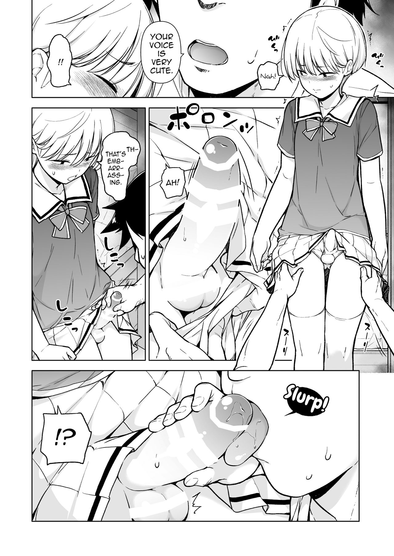 The Ghost image number 18