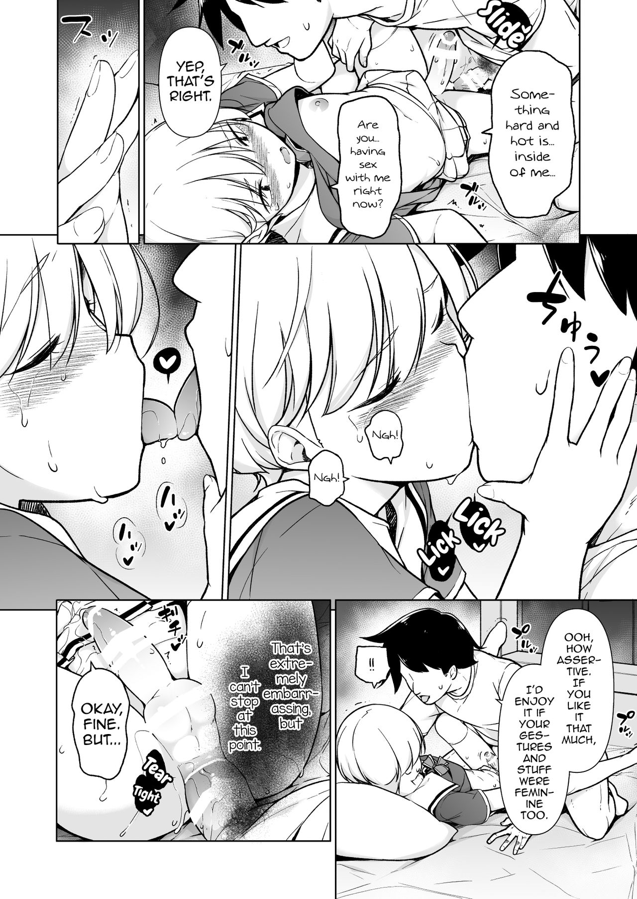 The Ghost image number 26