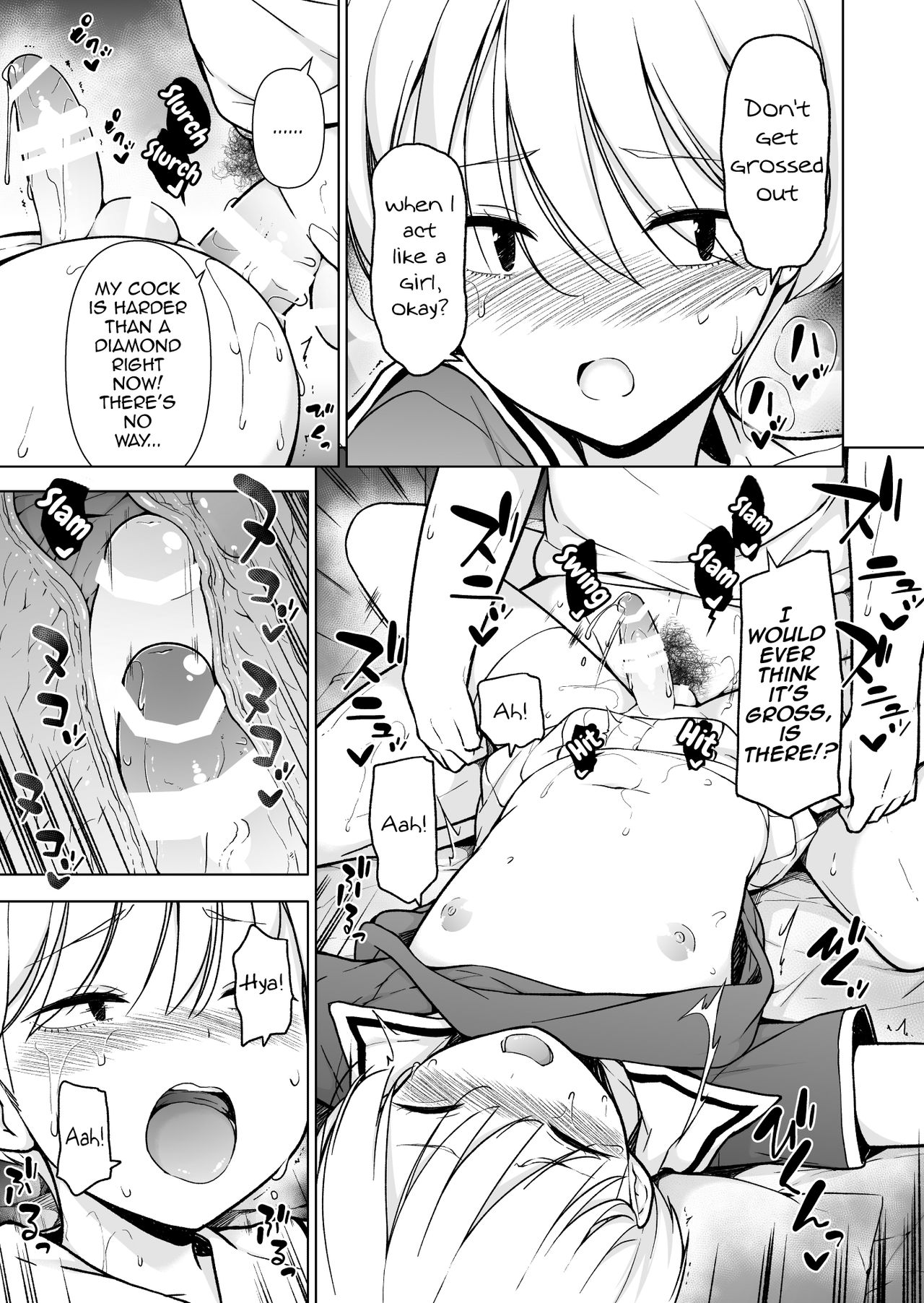 The Ghost image number 27