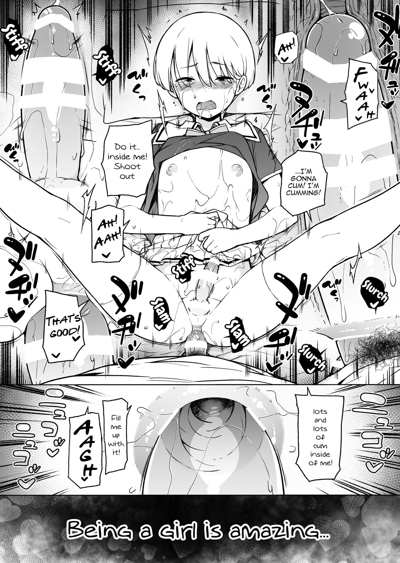 The Ghost image number 37