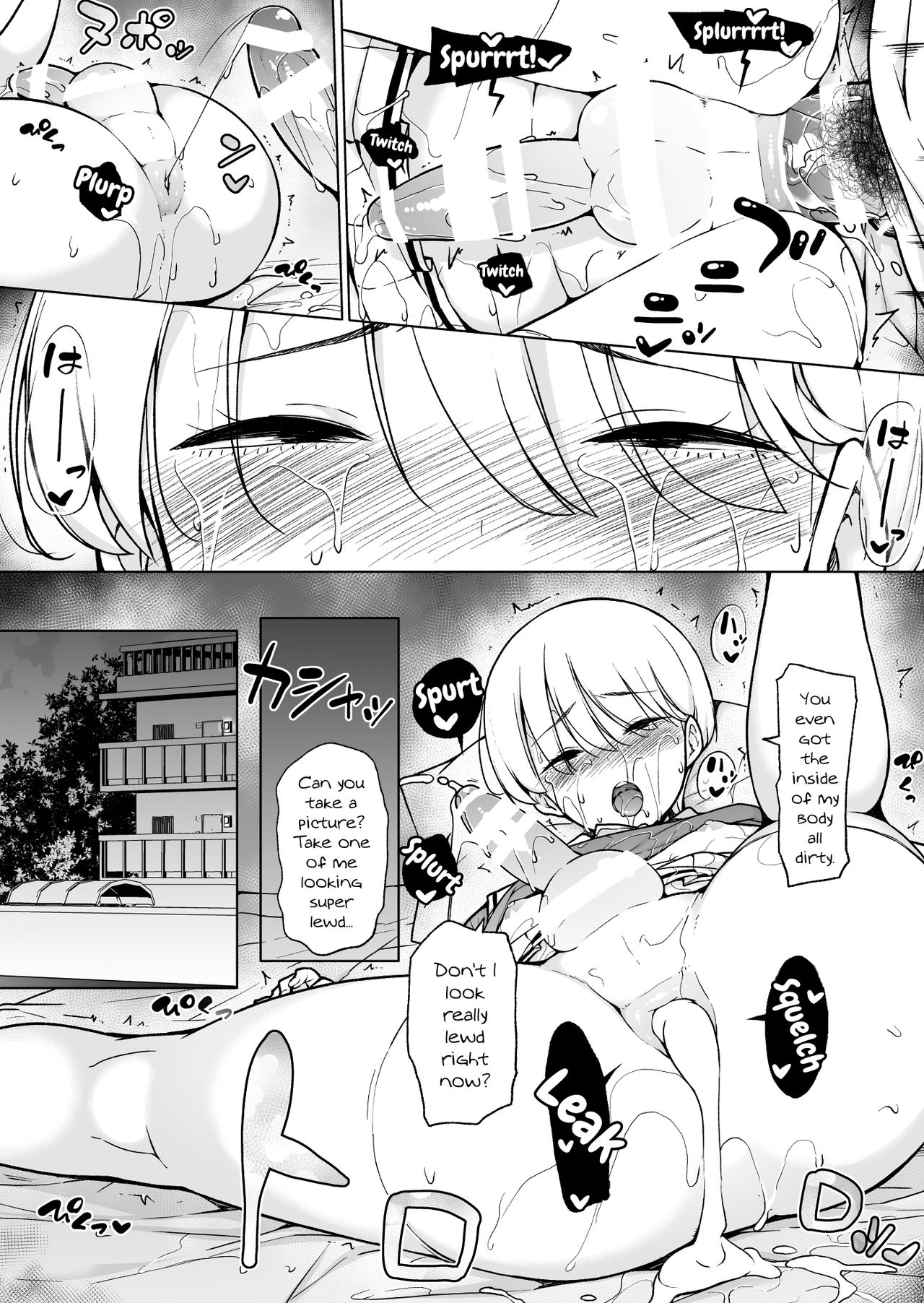 The Ghost image number 39