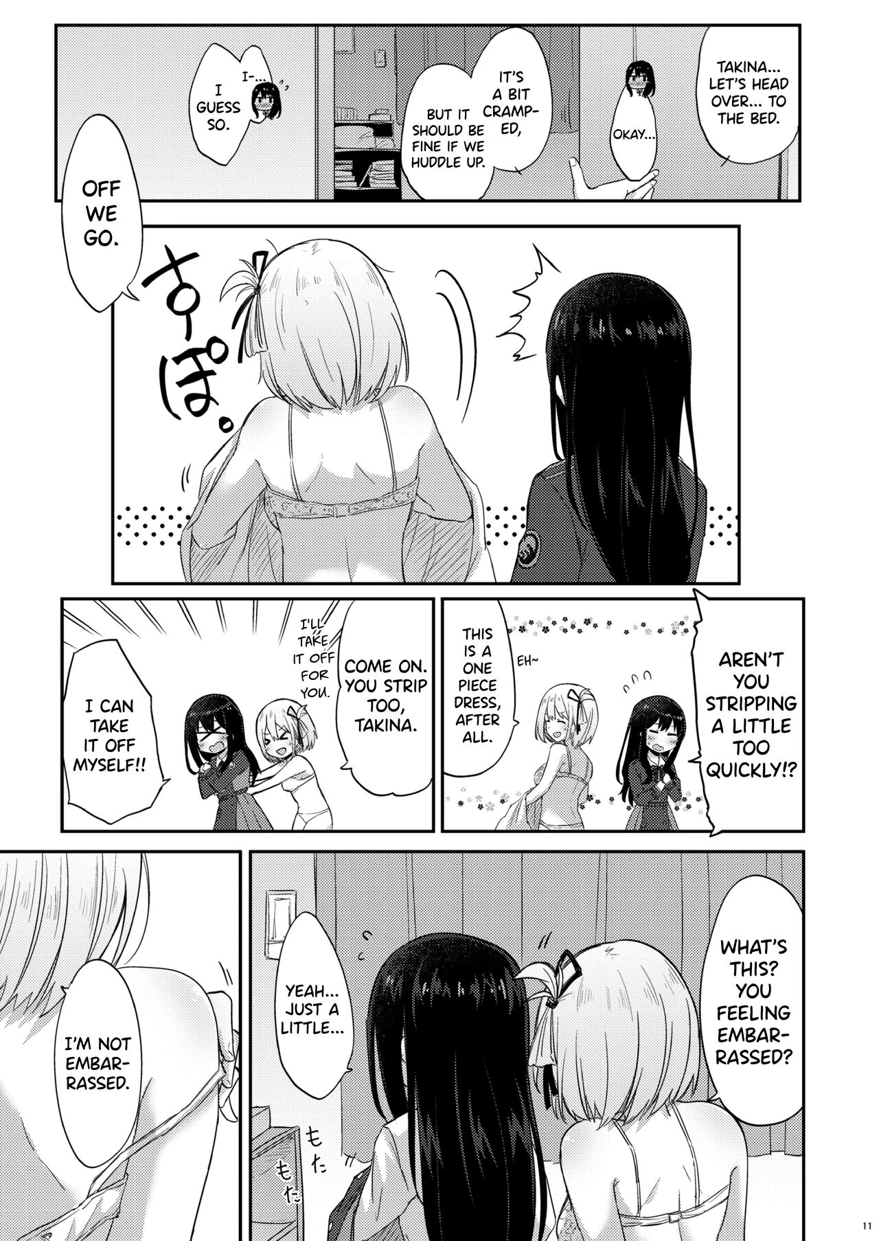 Body Heat, Heart Beat Taion, Kodou image number 9