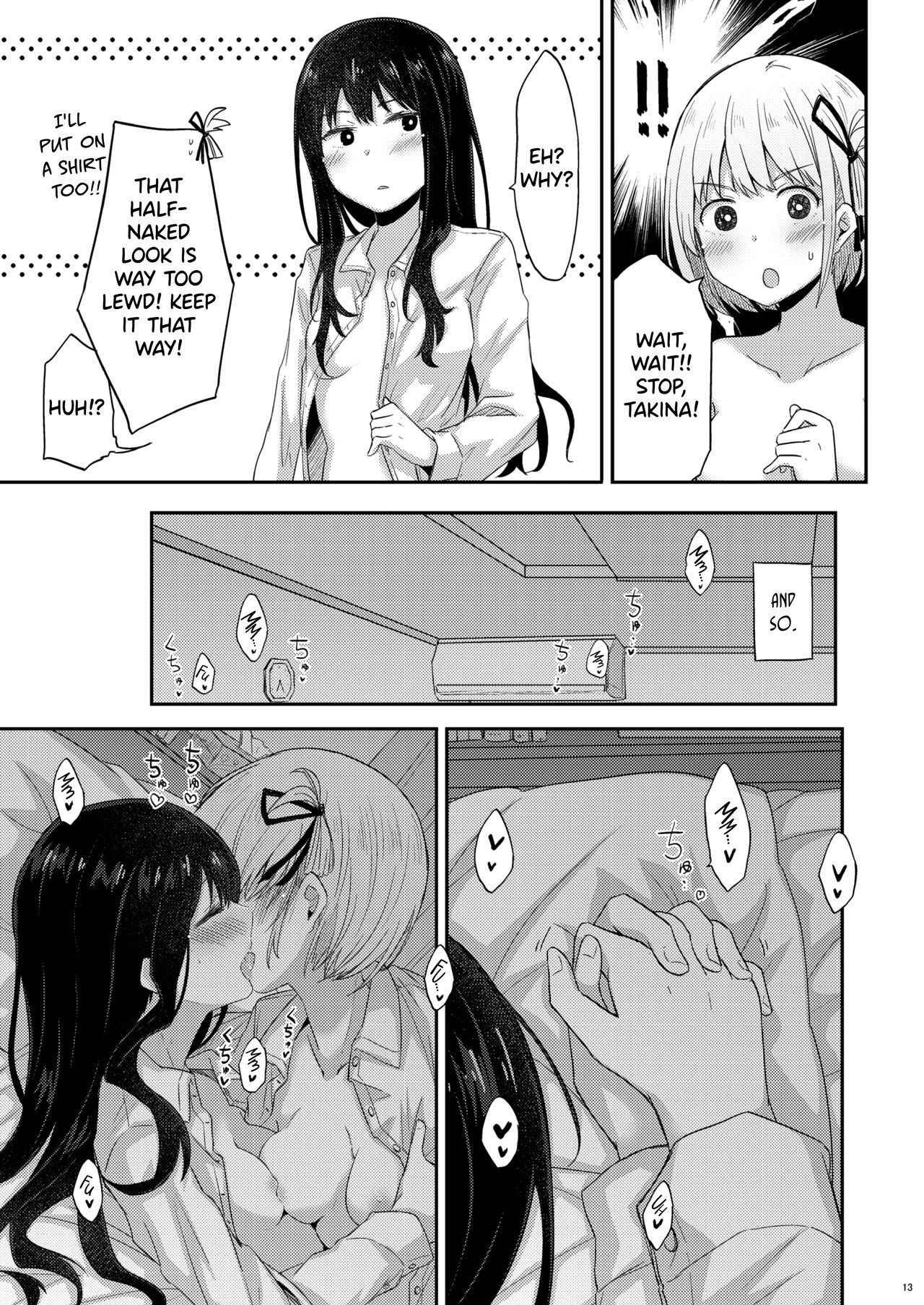 Body Heat, Heart Beat Taion, Kodou image number 11