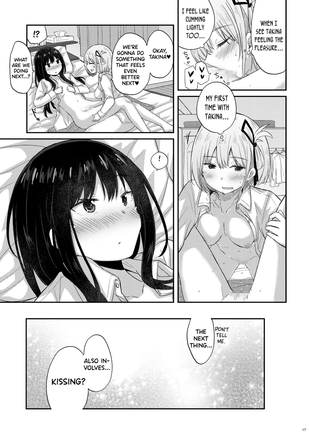Body Heat, Heart Beat Taion, Kodou image number 15