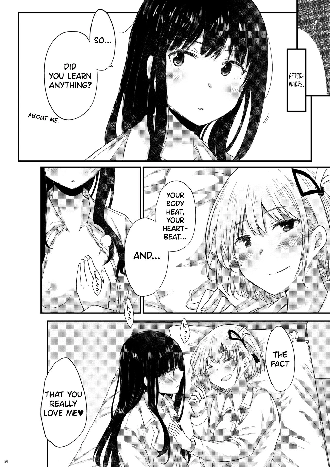 Body Heat, Heart Beat Taion, Kodou image number 24