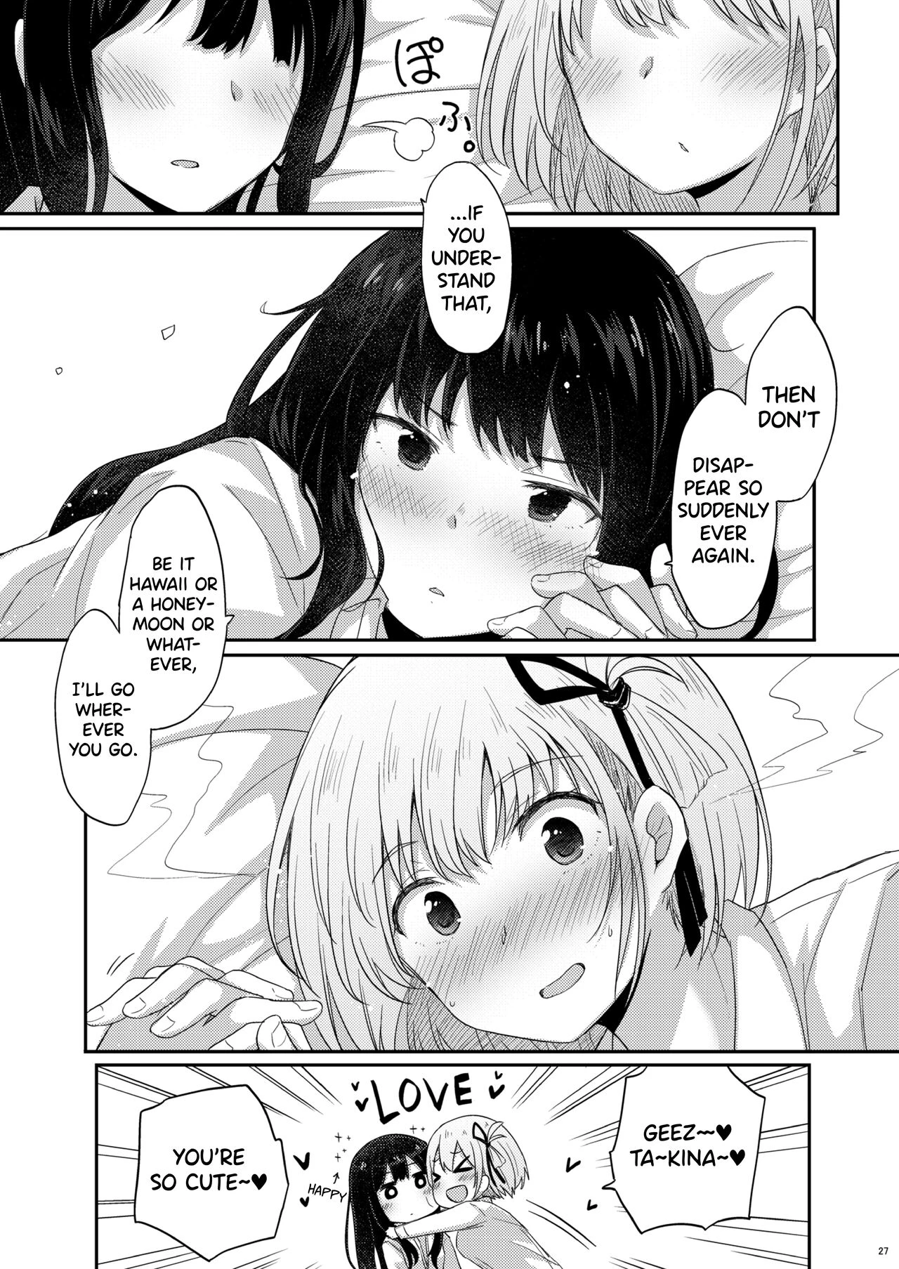 Body Heat, Heart Beat Taion, Kodou image number 25