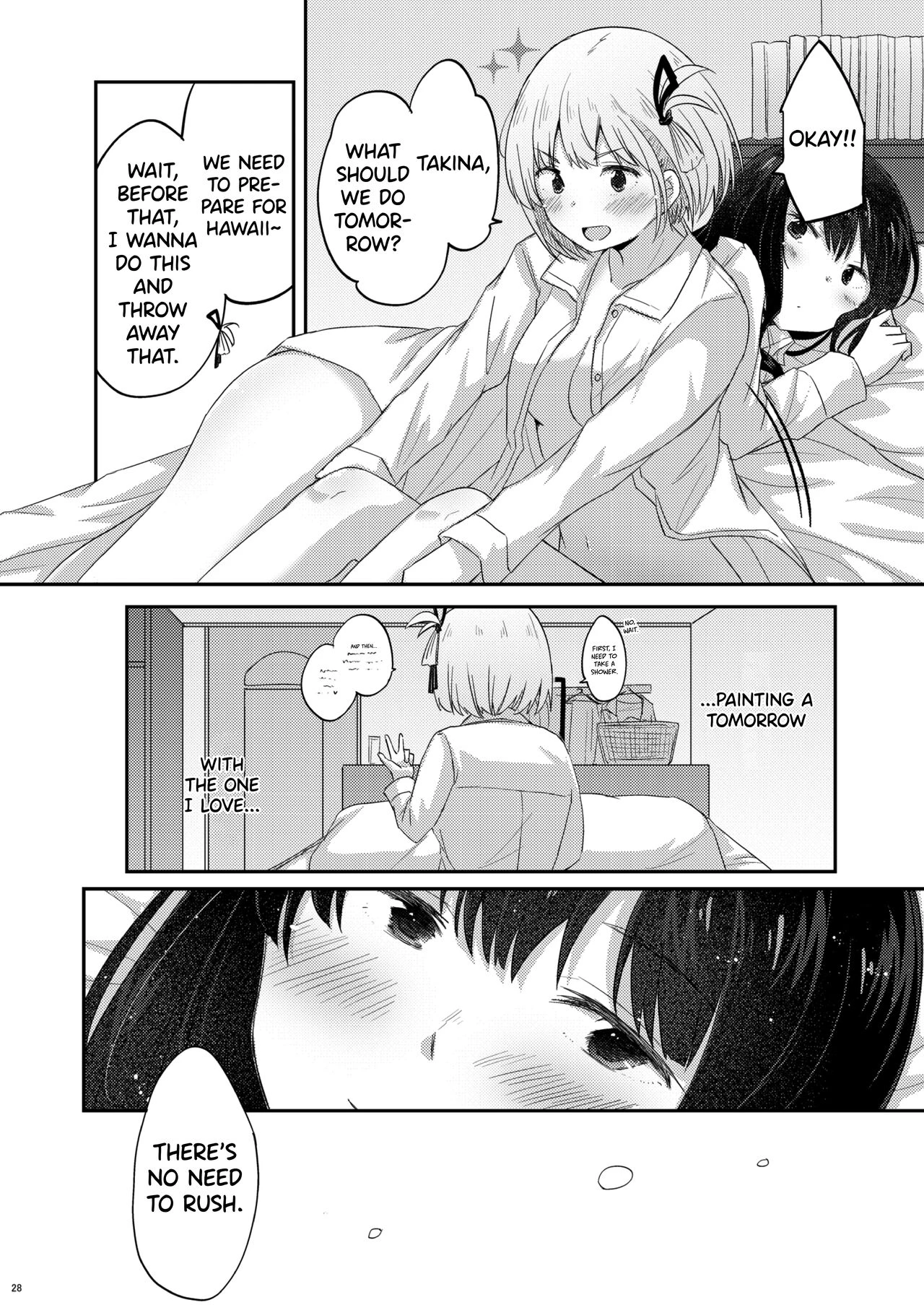 Body Heat, Heart Beat Taion, Kodou image number 26