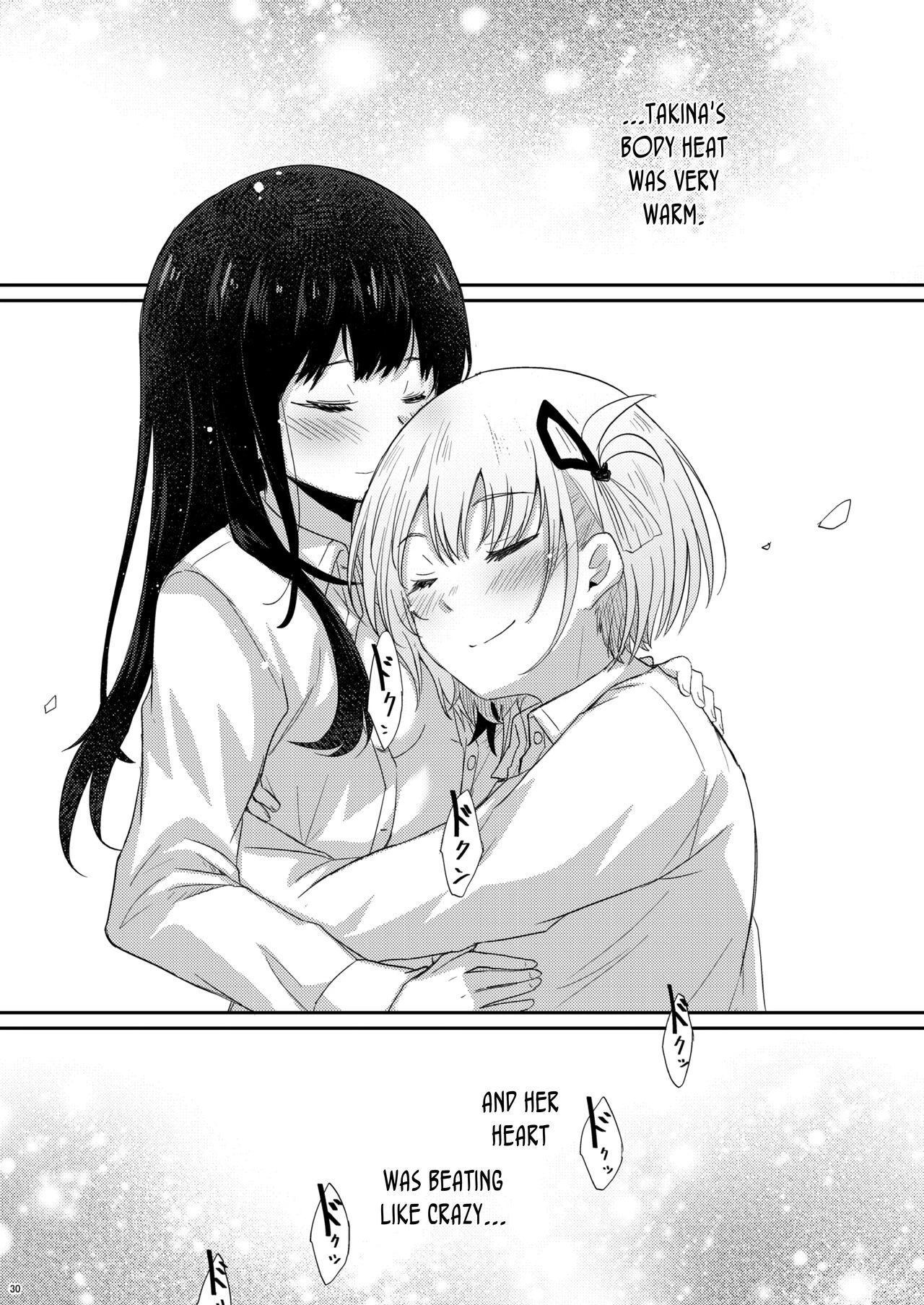 Body Heat, Heart Beat Taion, Kodou image number 28
