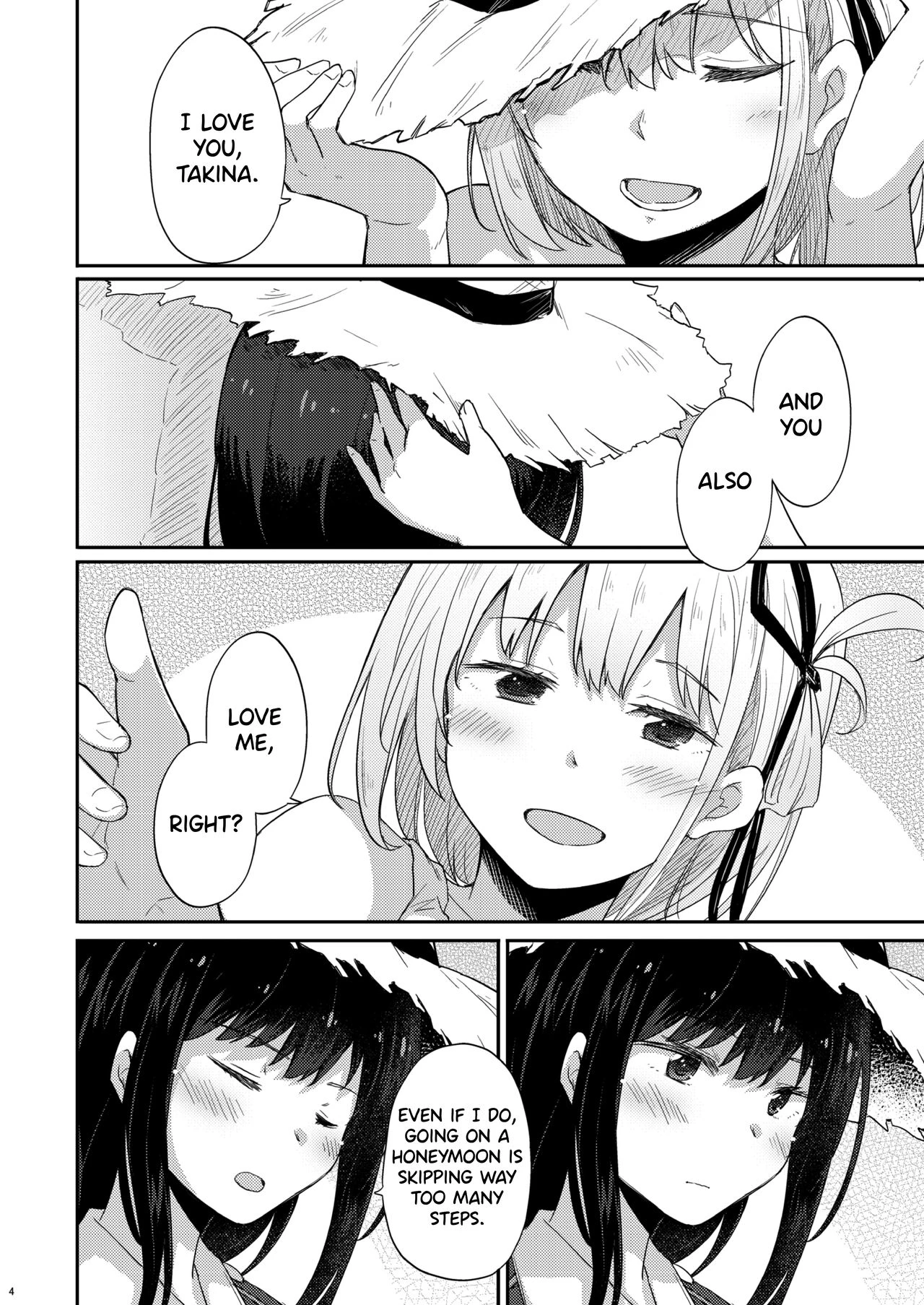 Body Heat, Heart Beat Taion, Kodou image number 2