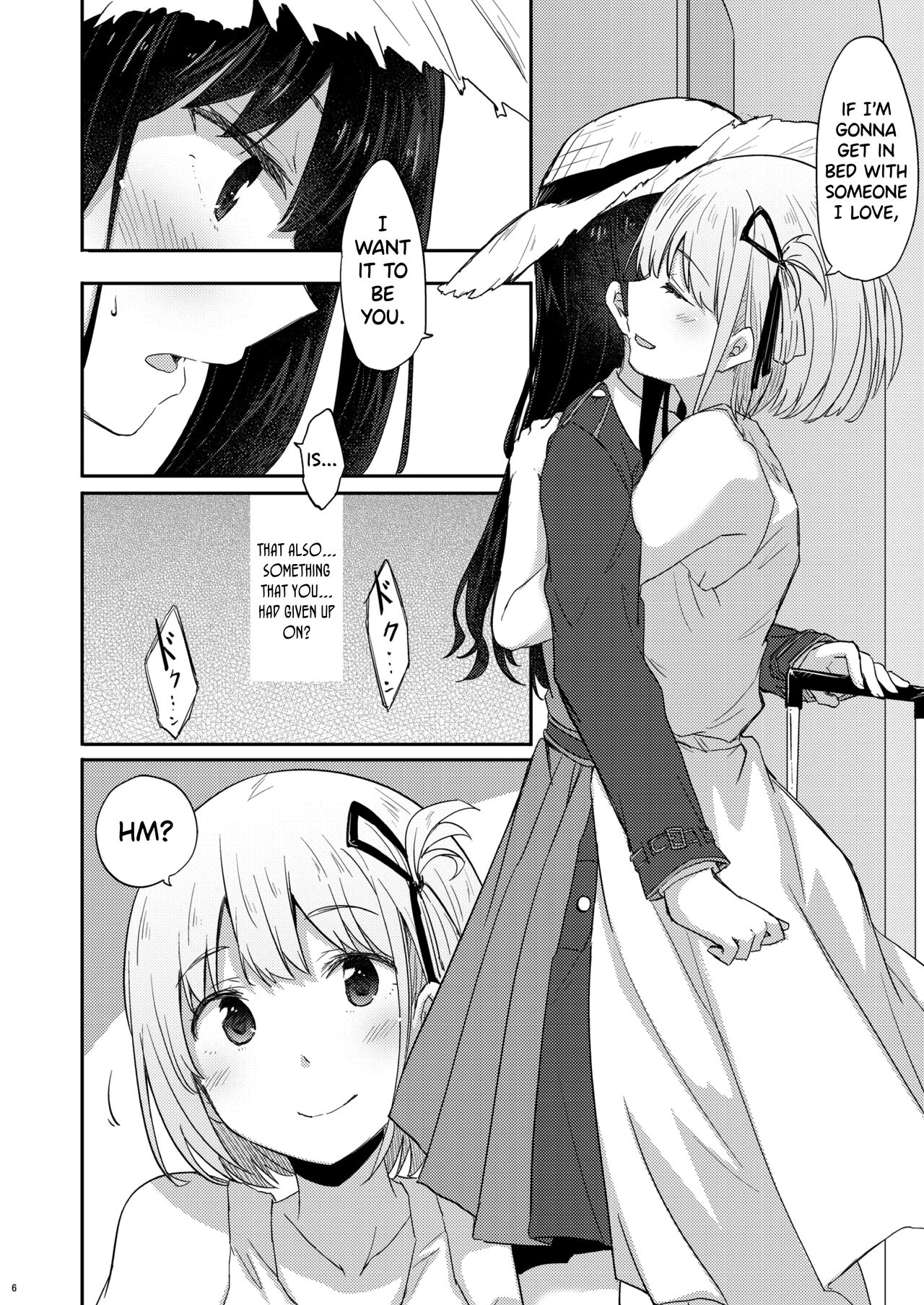 Body Heat, Heart Beat Taion, Kodou image number 4