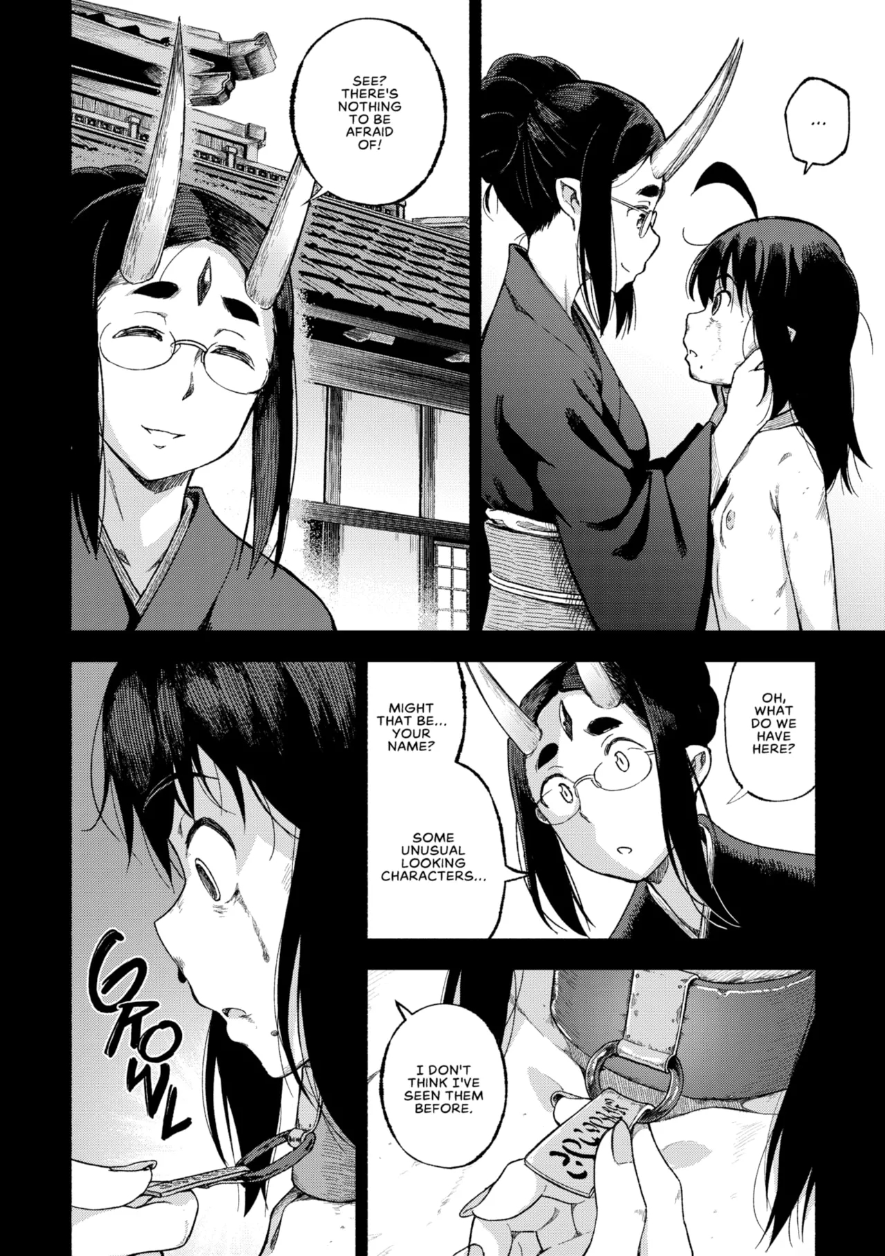 Black Moon Prophecy 12 image number 15
