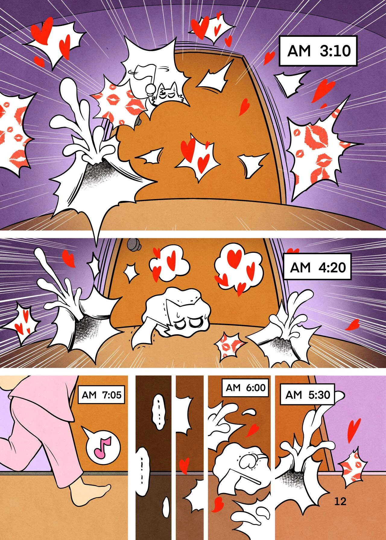 Christmas Present image number 9