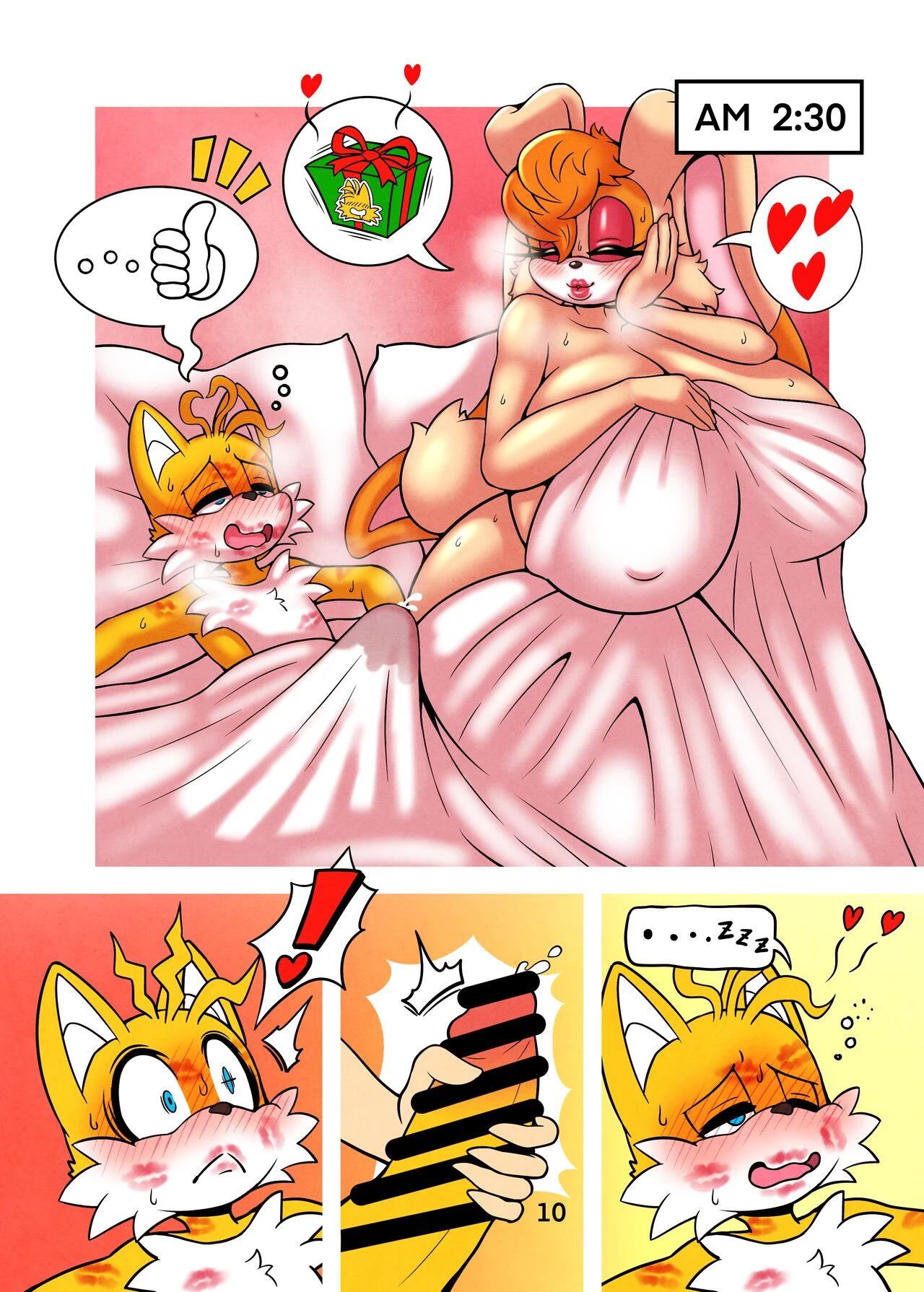 Christmas Present image number 7
