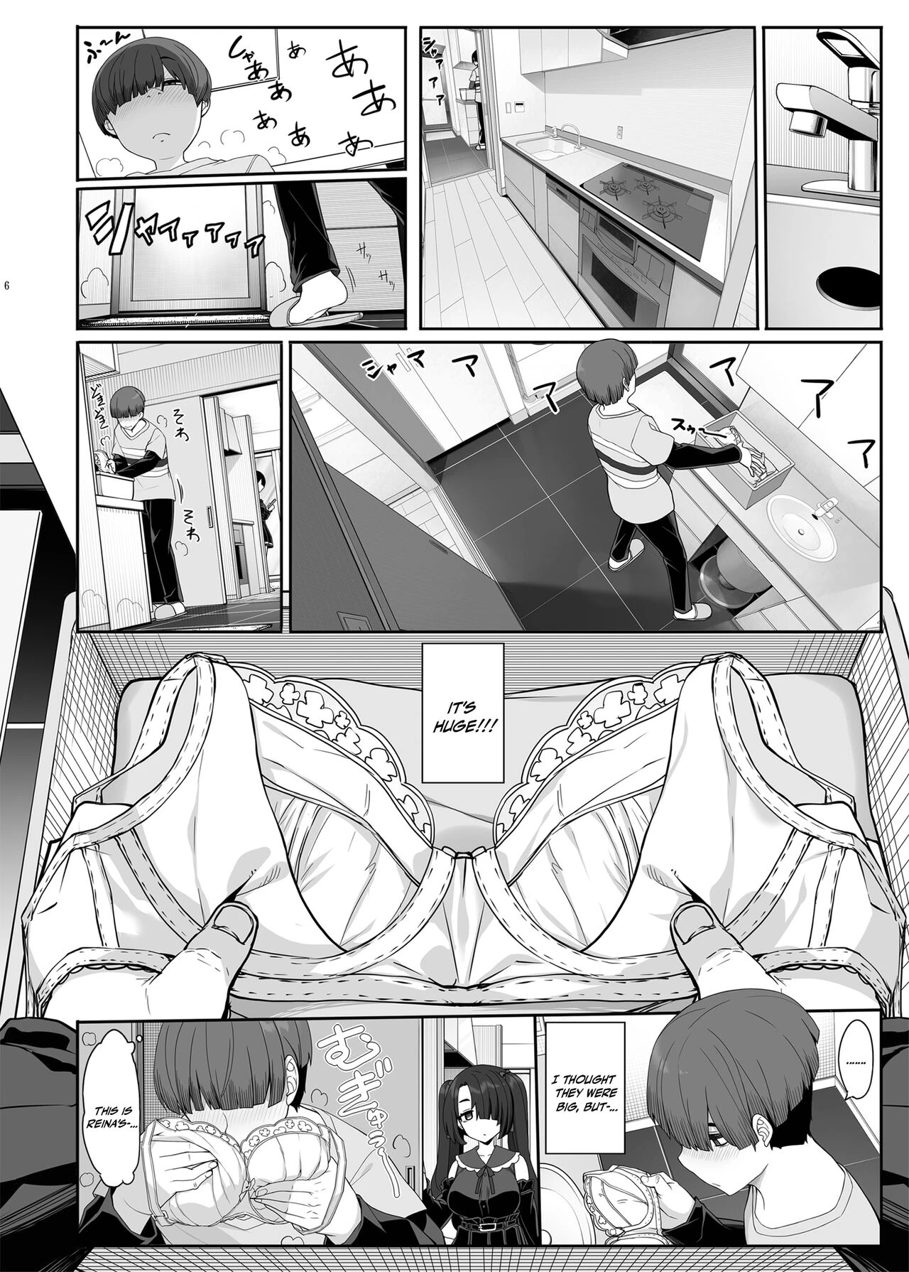 A Flawed Pair of Girls Want To Settle Things Through A Night Of Sex   Wake Ari Josei wa Yoru no Ecchi de Shirokuro Tsuketai image number 4