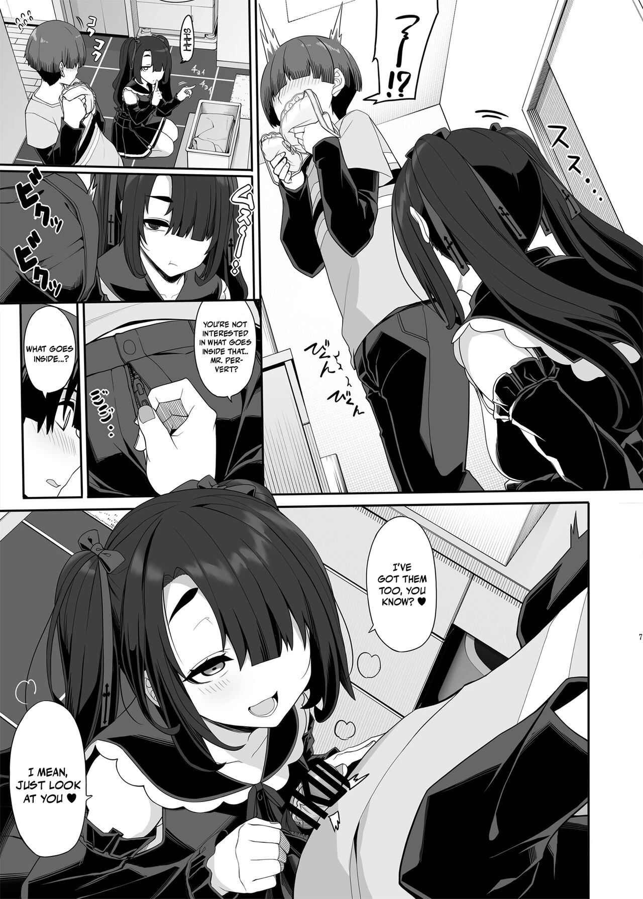A Flawed Pair of Girls Want To Settle Things Through A Night Of Sex   Wake Ari Josei wa Yoru no Ecchi de Shirokuro Tsuketai image number 5