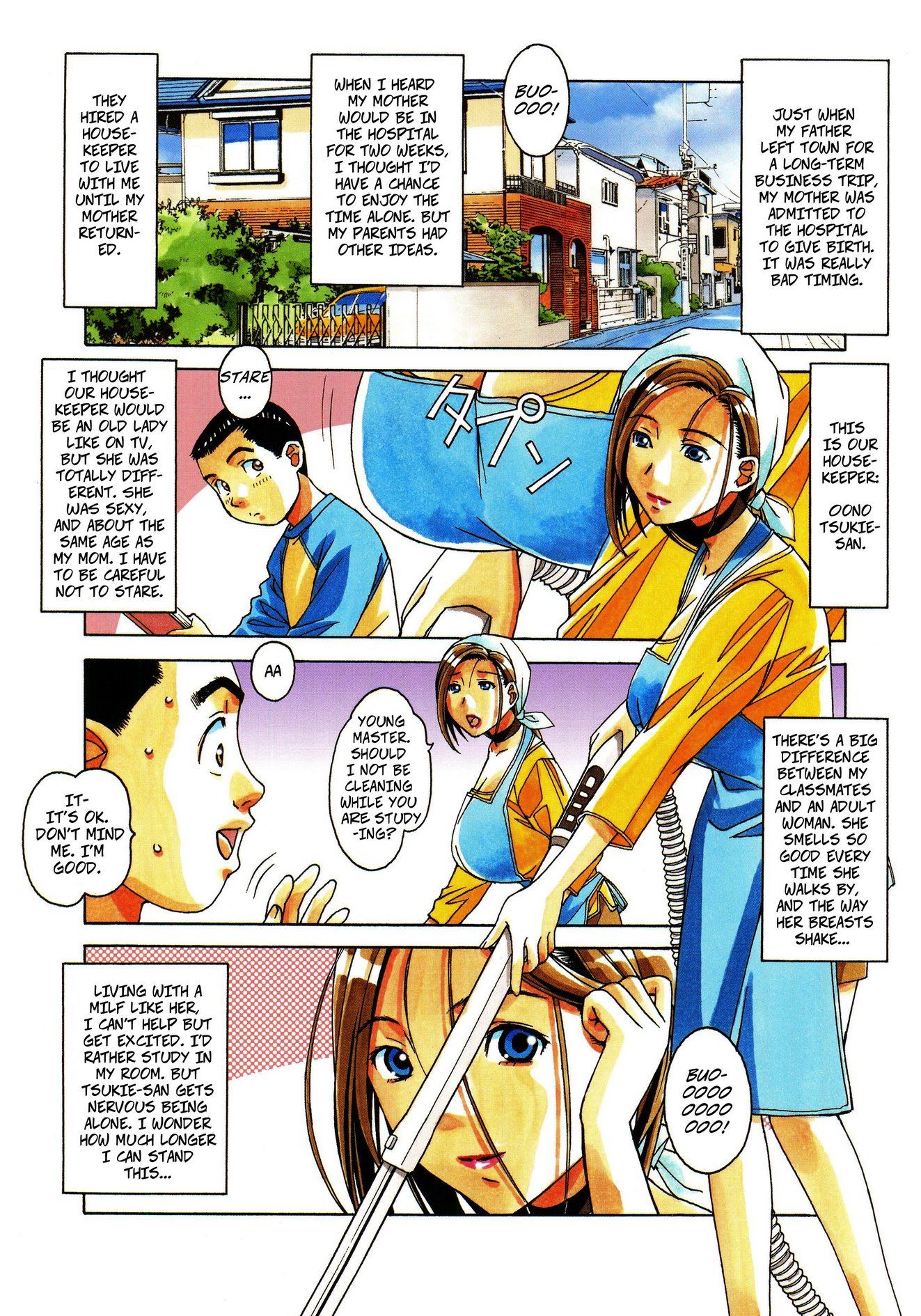 The Housekeepers Tale: Intro image number 1