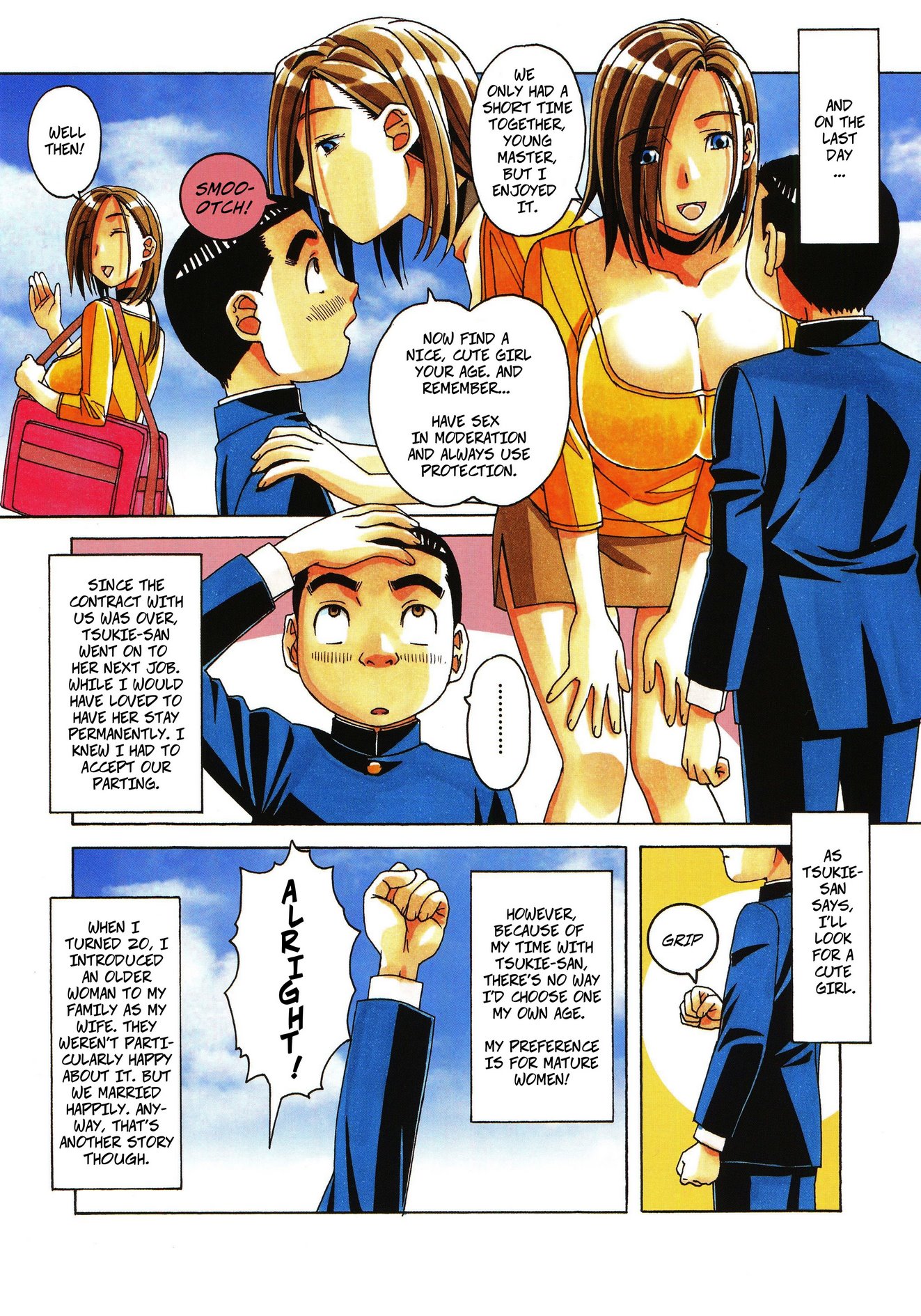 The Housekeepers Tale: Intro image number 34