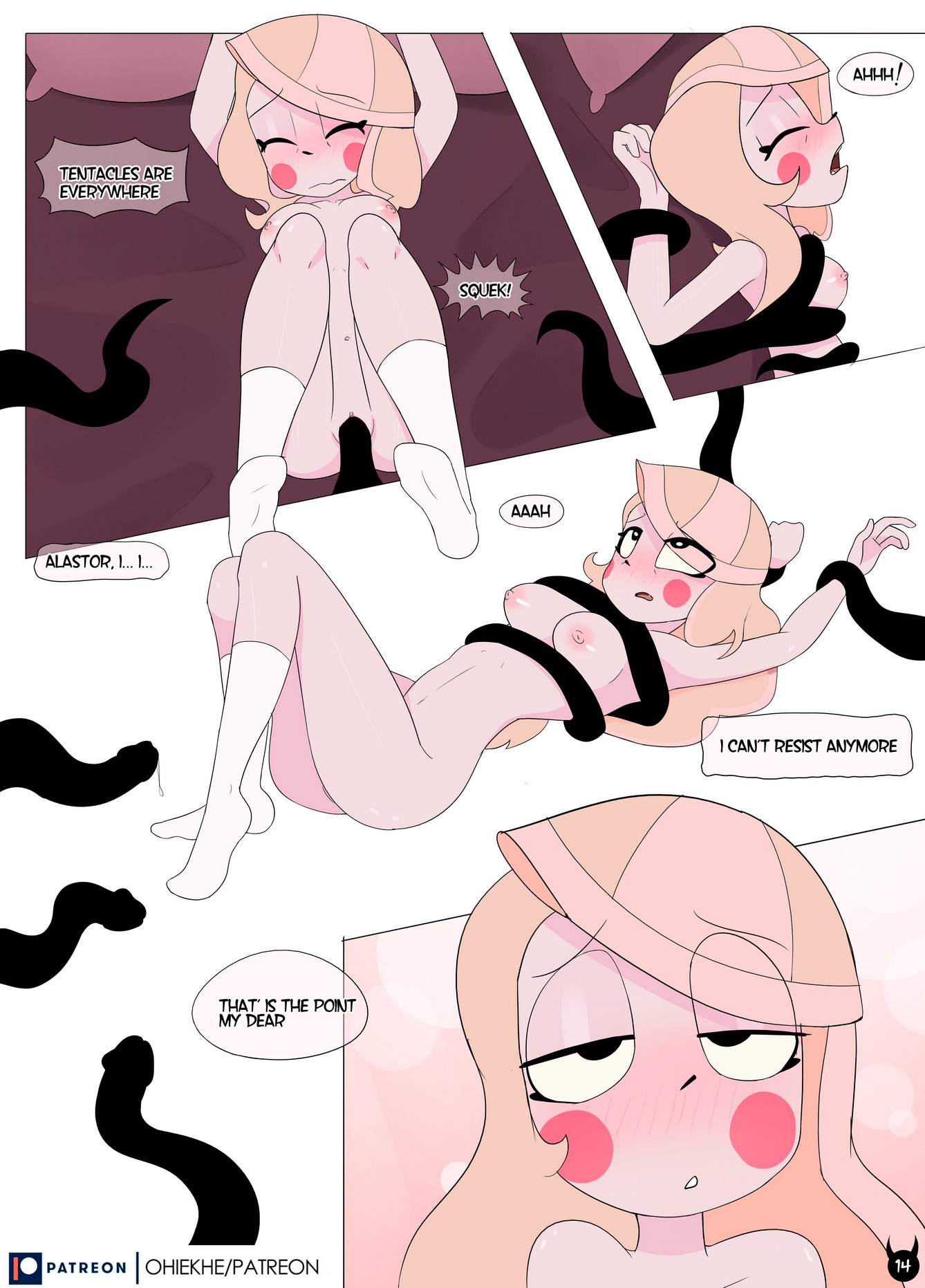 The deal image number 14