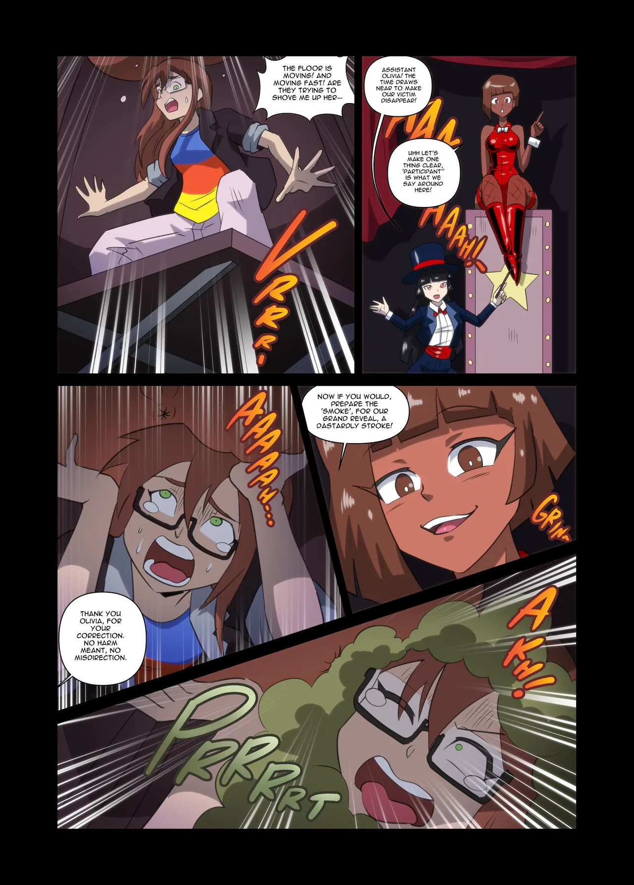 AKO: The Vanishing Act image number 3