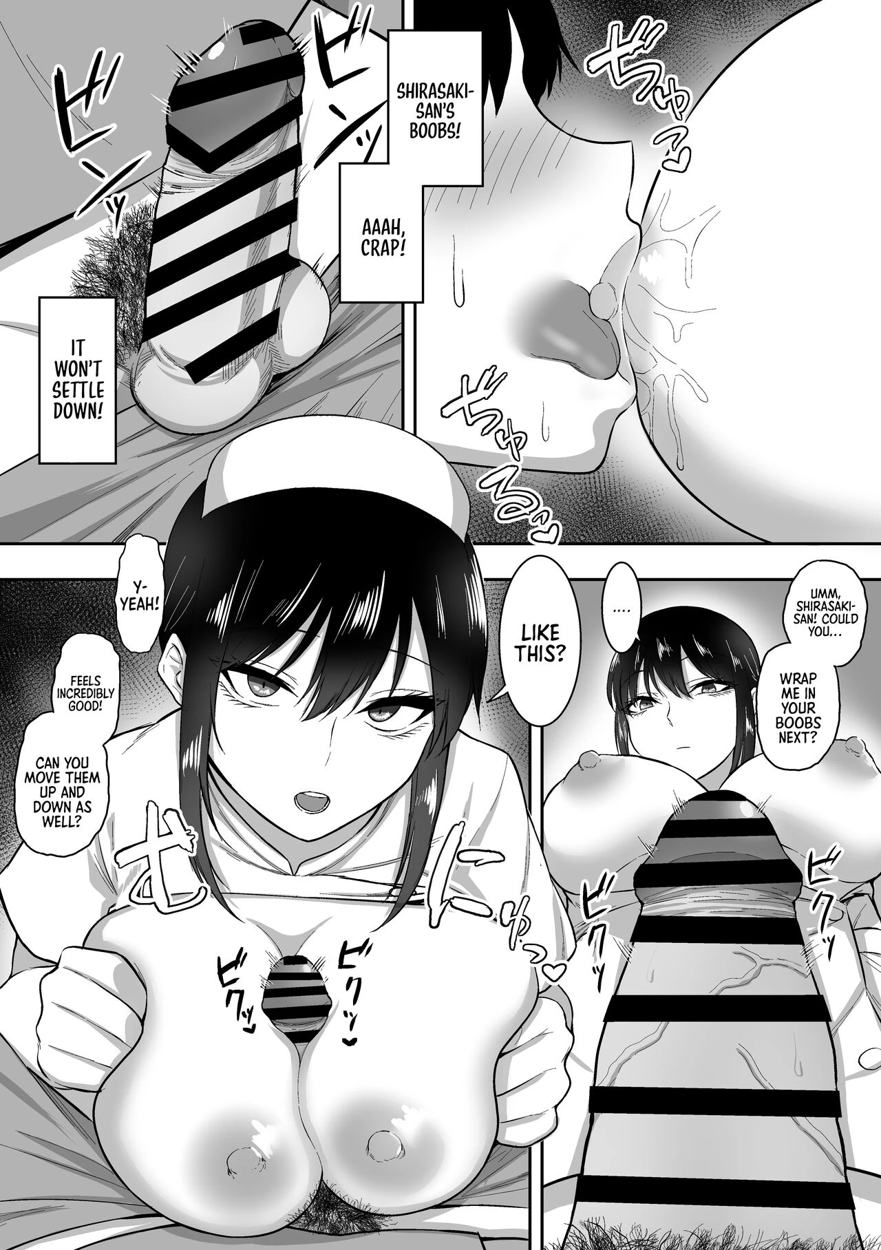 Nurse no Shirasaki-san ni Seiyoku Shori o Shite morau Hanashi image number 15