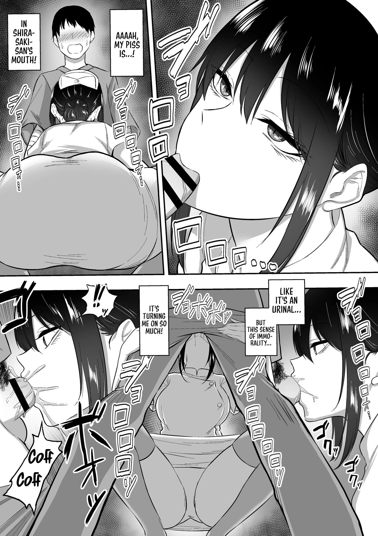 Nurse no Shirasaki-san ni Seiyoku Shori o Shite morau Hanashi image number 22