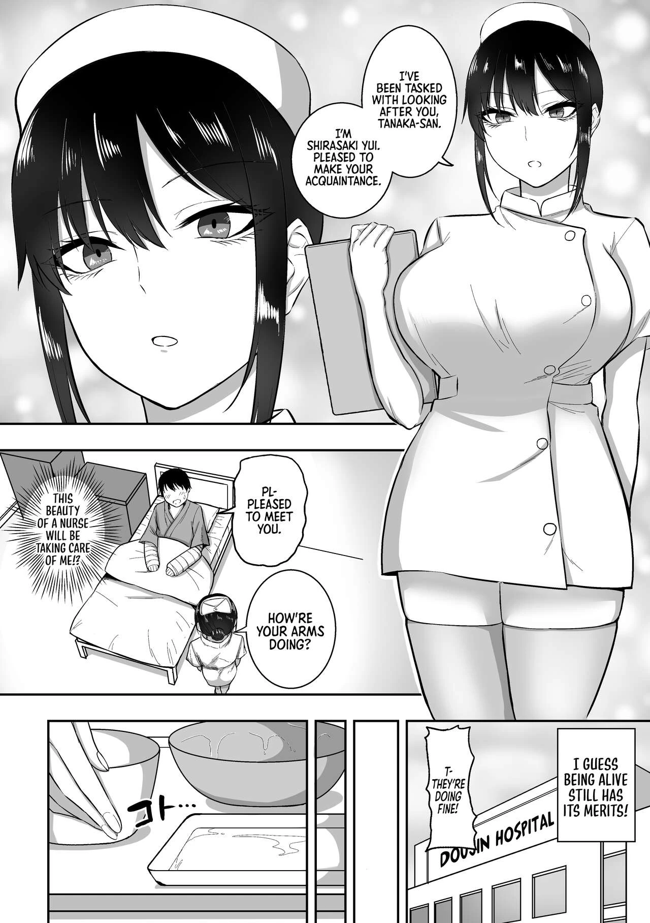 Nurse no Shirasaki-san ni Seiyoku Shori o Shite morau Hanashi image number 2