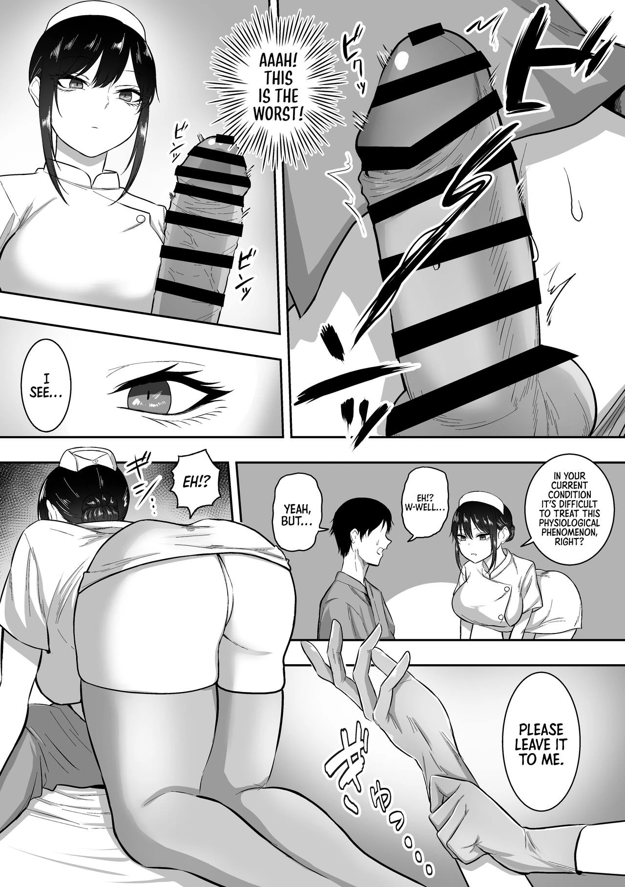 Nurse no Shirasaki-san ni Seiyoku Shori o Shite morau Hanashi image number 4